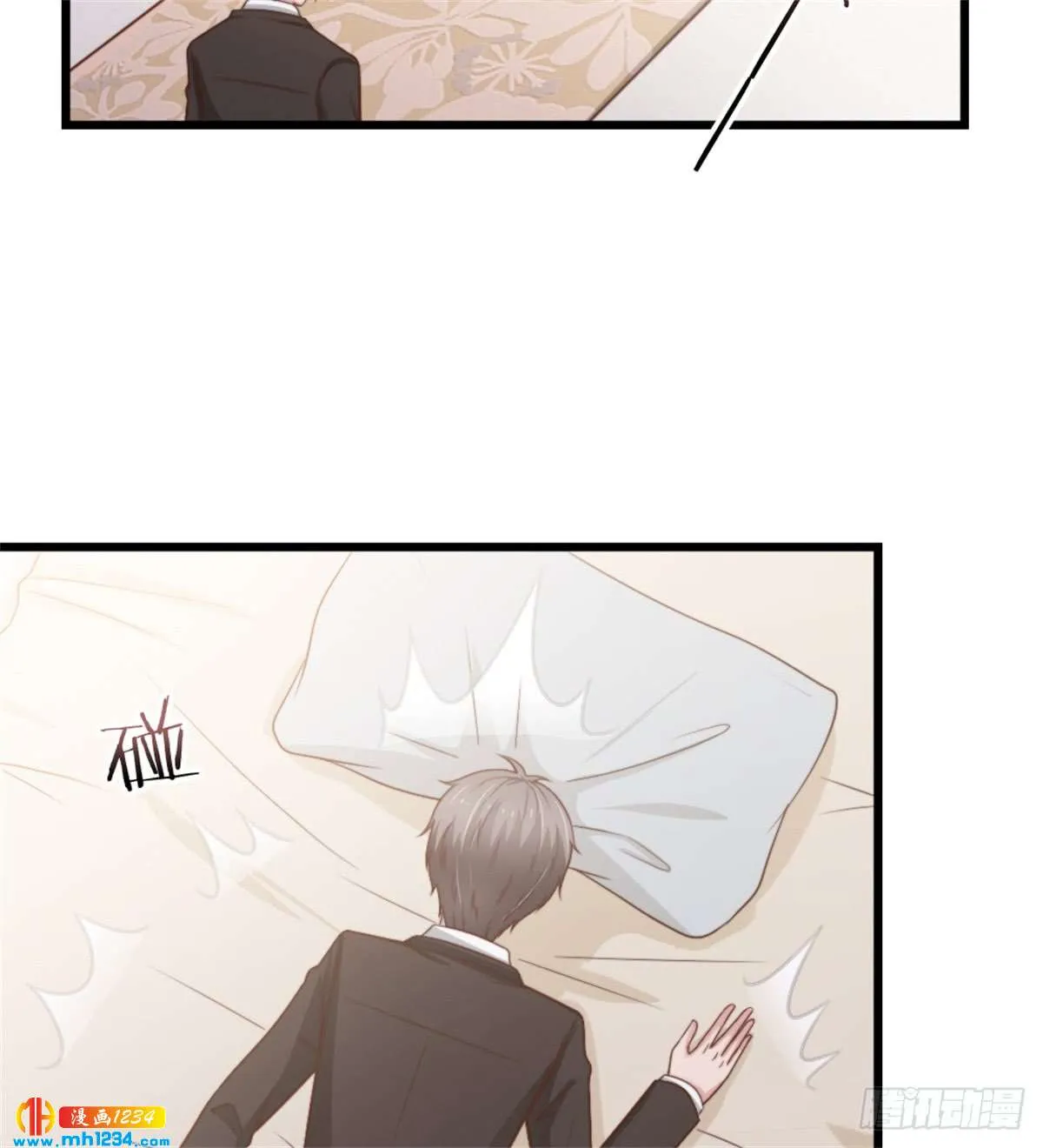第47页