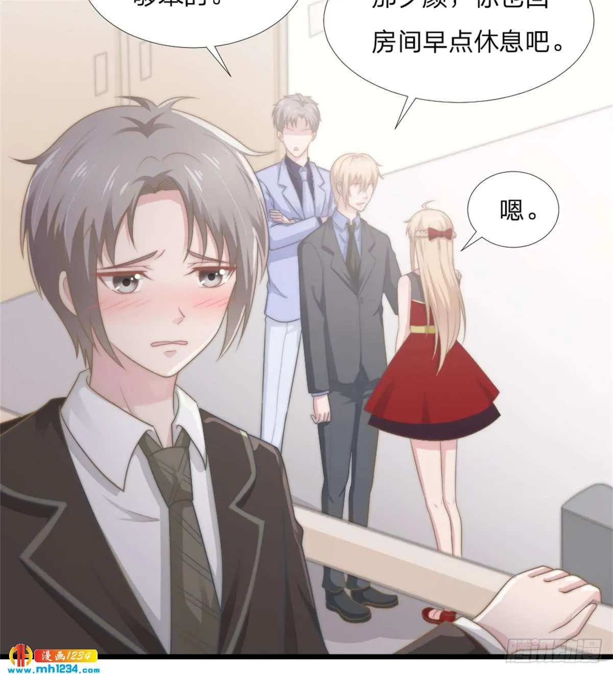 第42页
