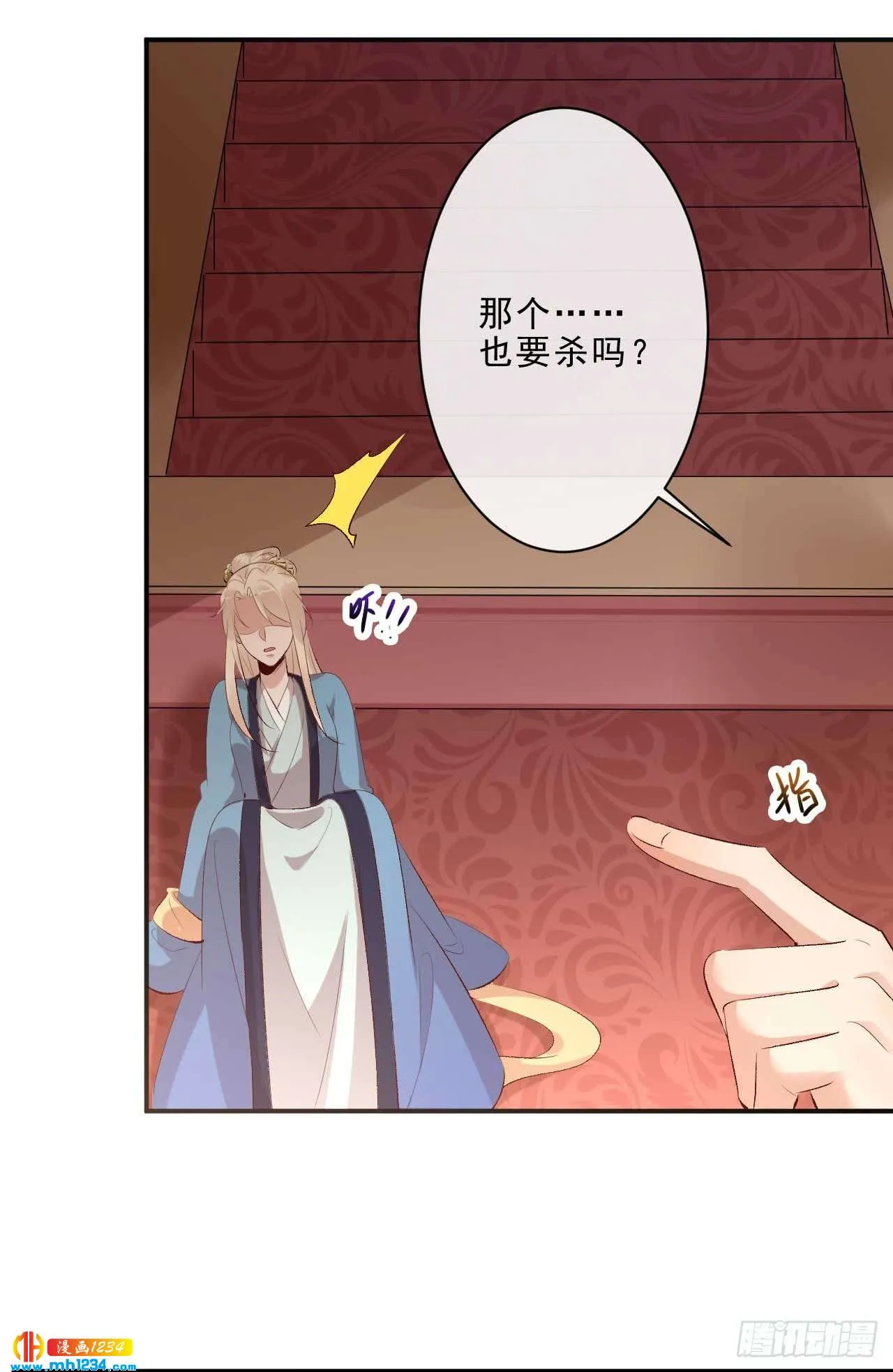 第52页