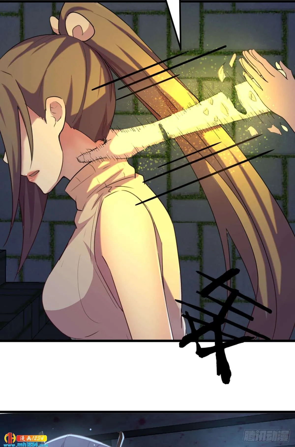 第41页