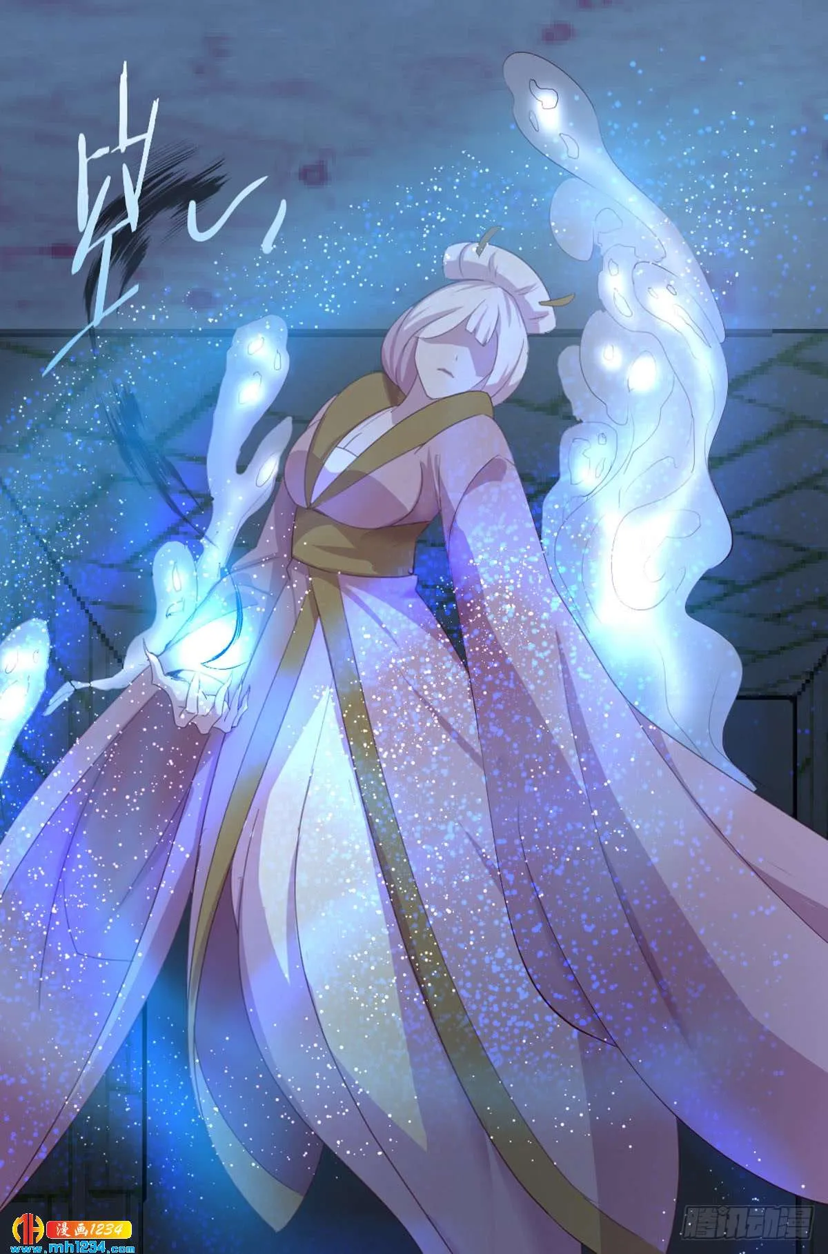 第32页