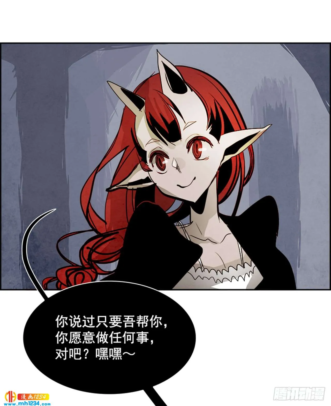 第86页