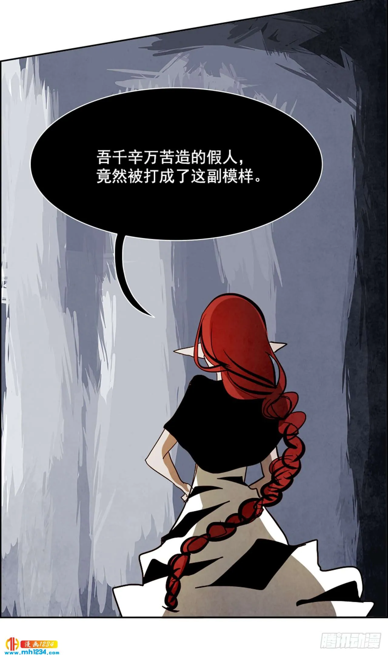 第76页
