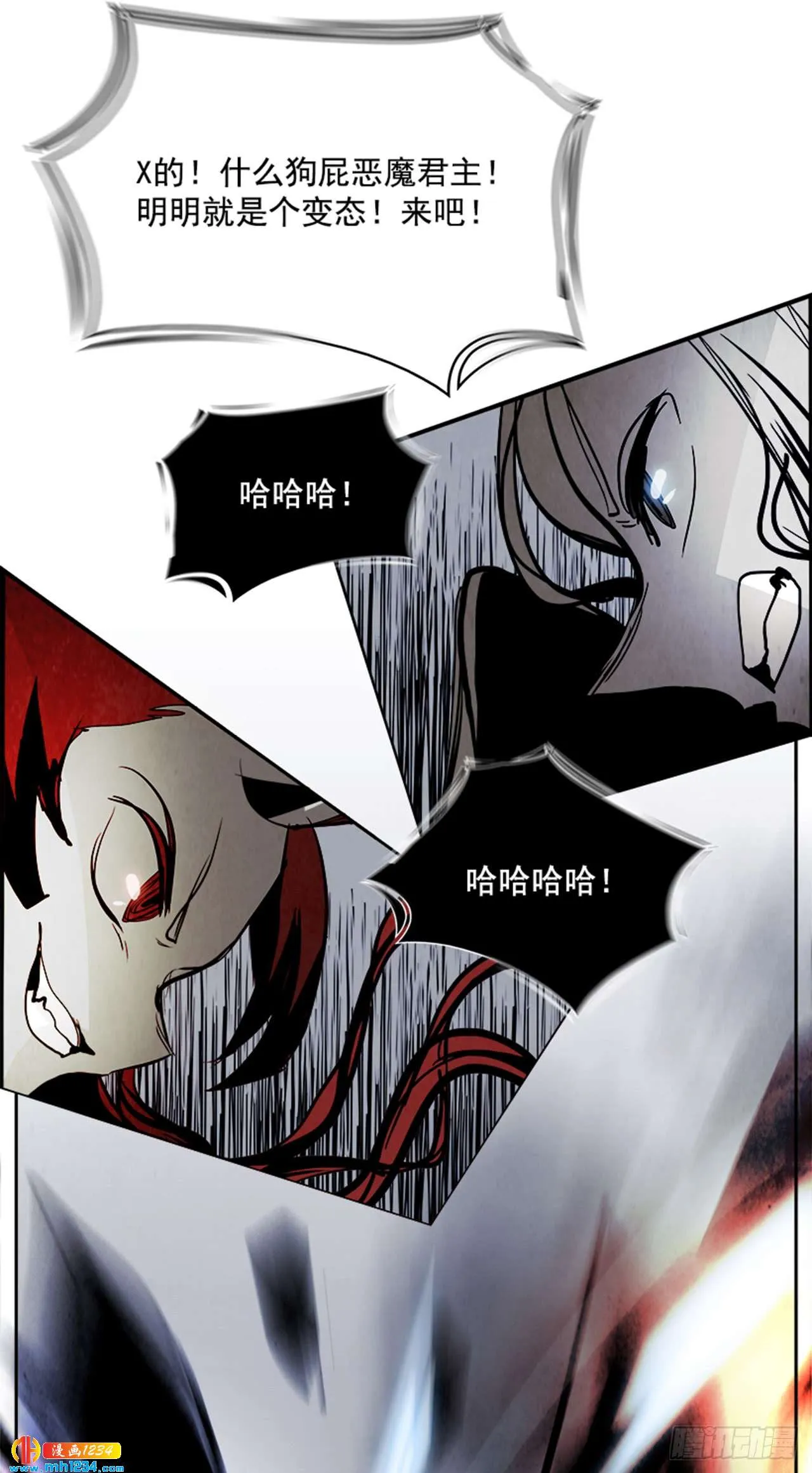 第67页