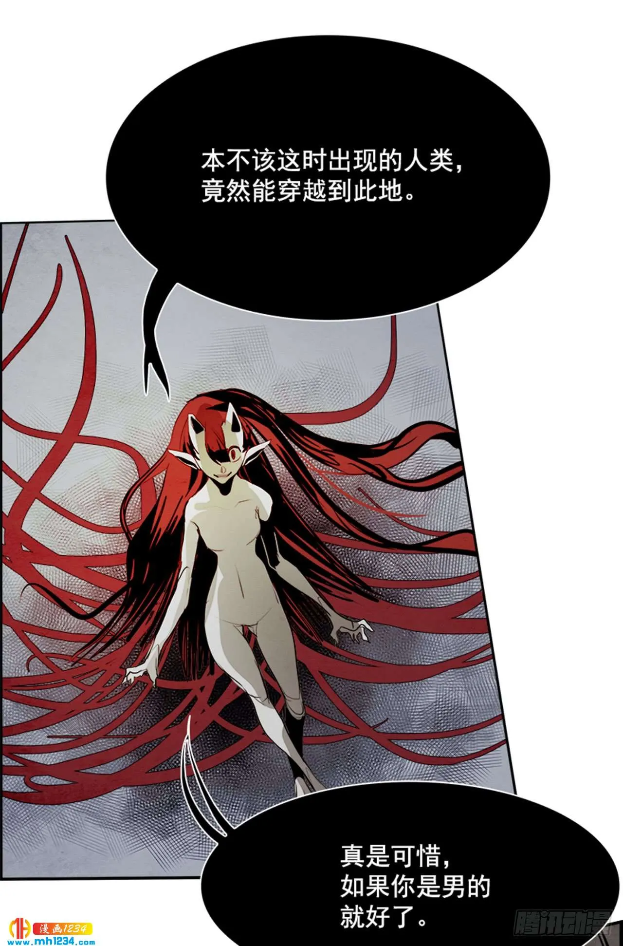 第58页