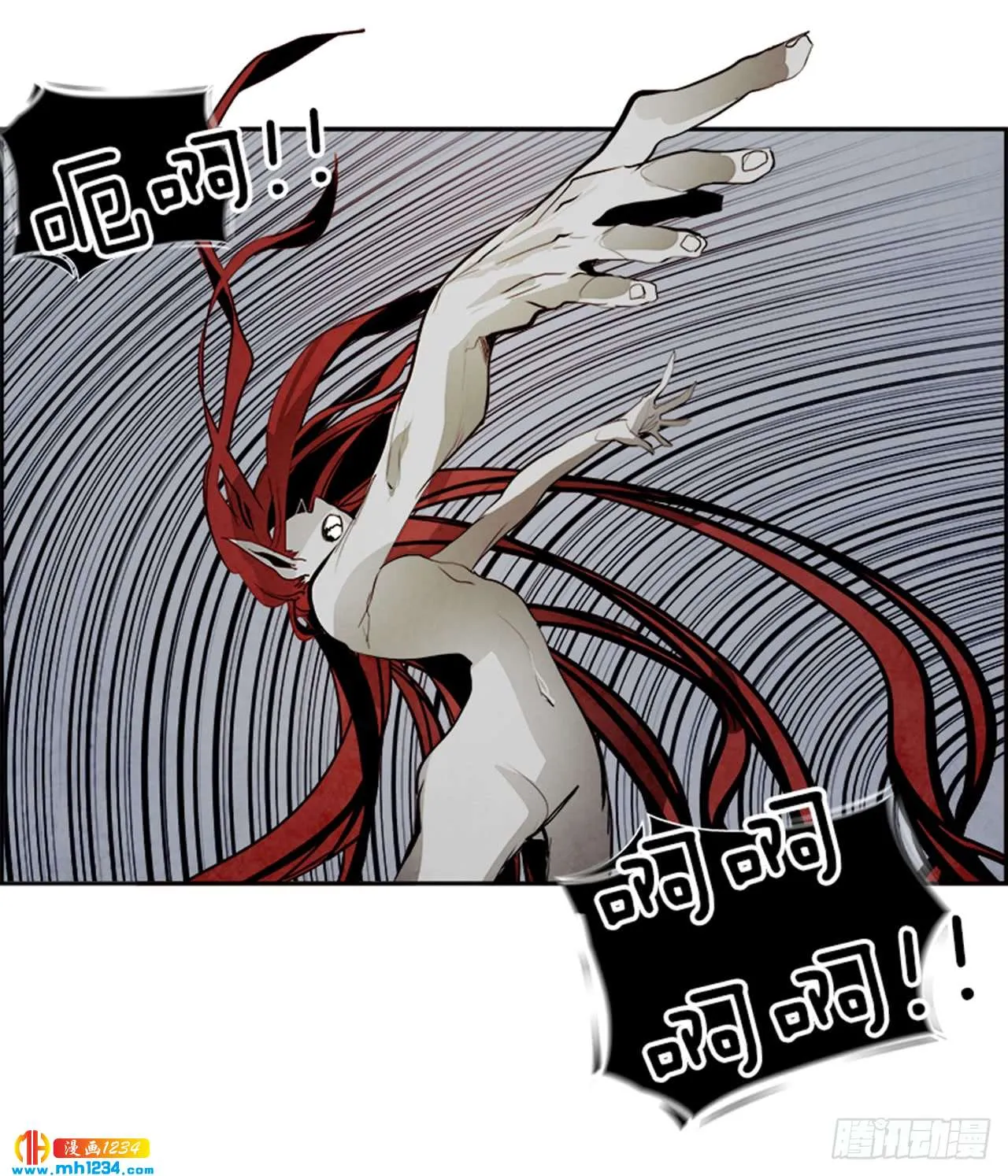 第33页
