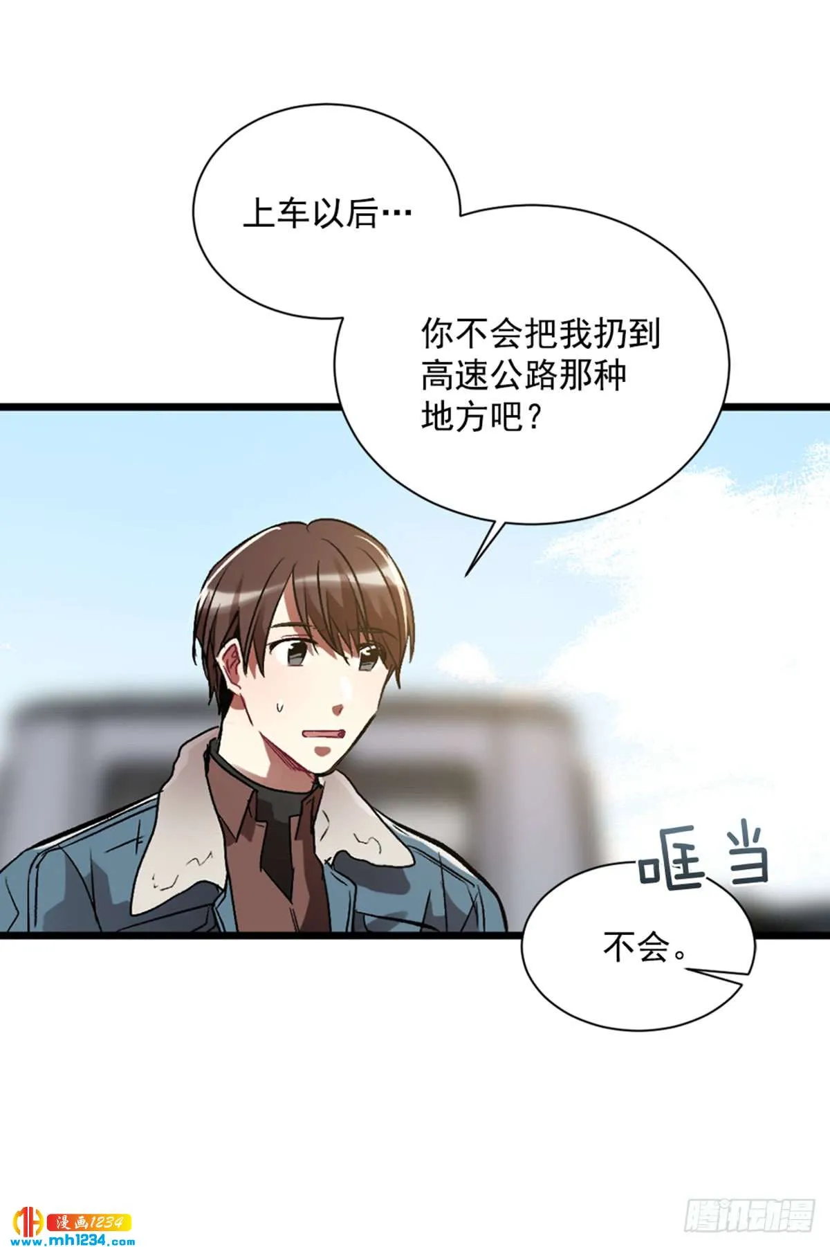 第59页