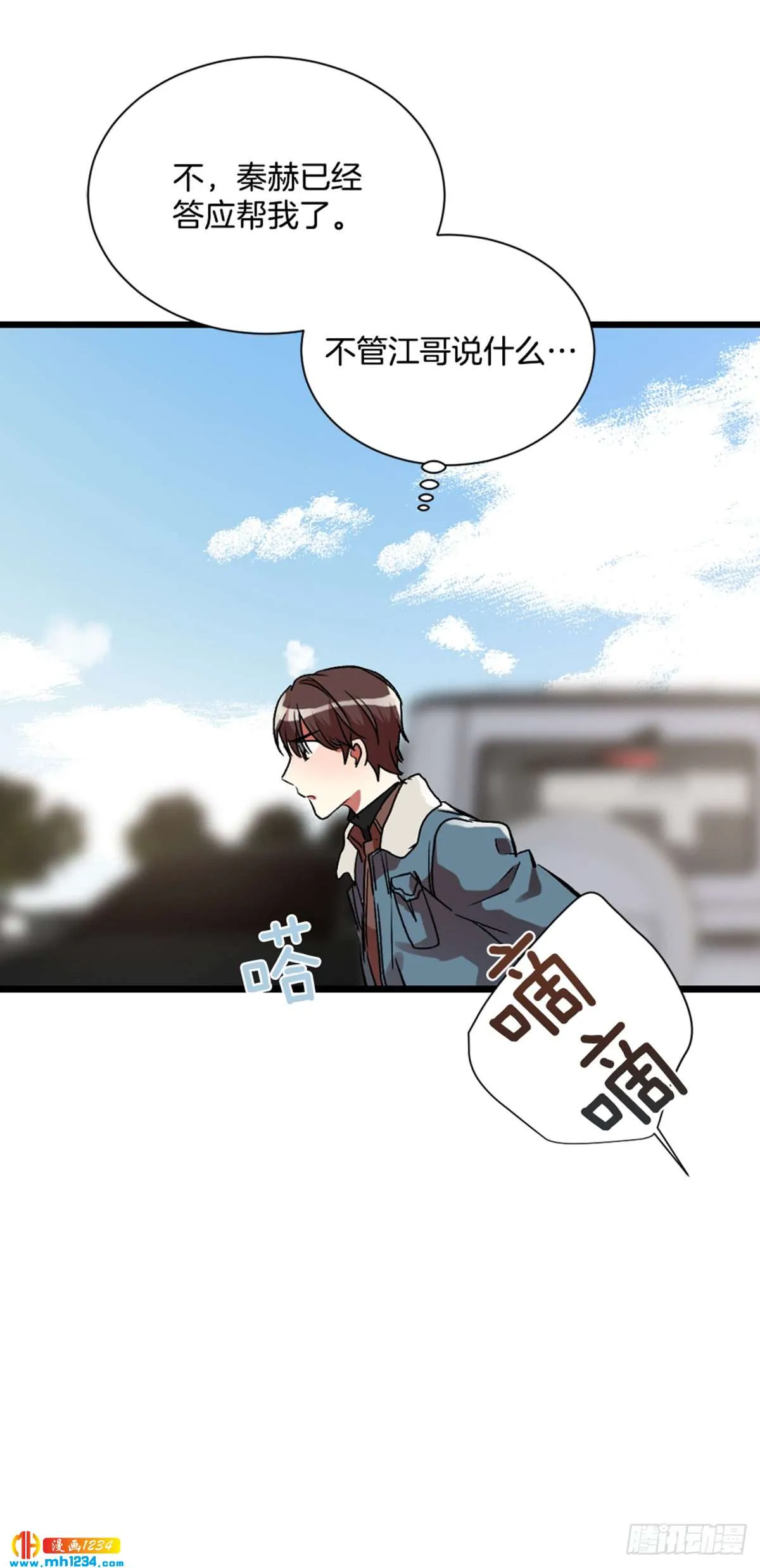 第55页