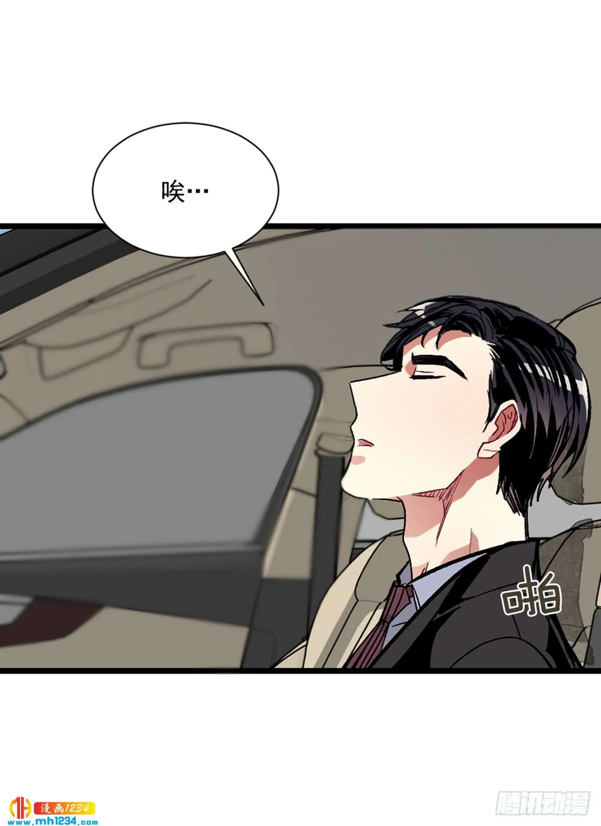 第51页