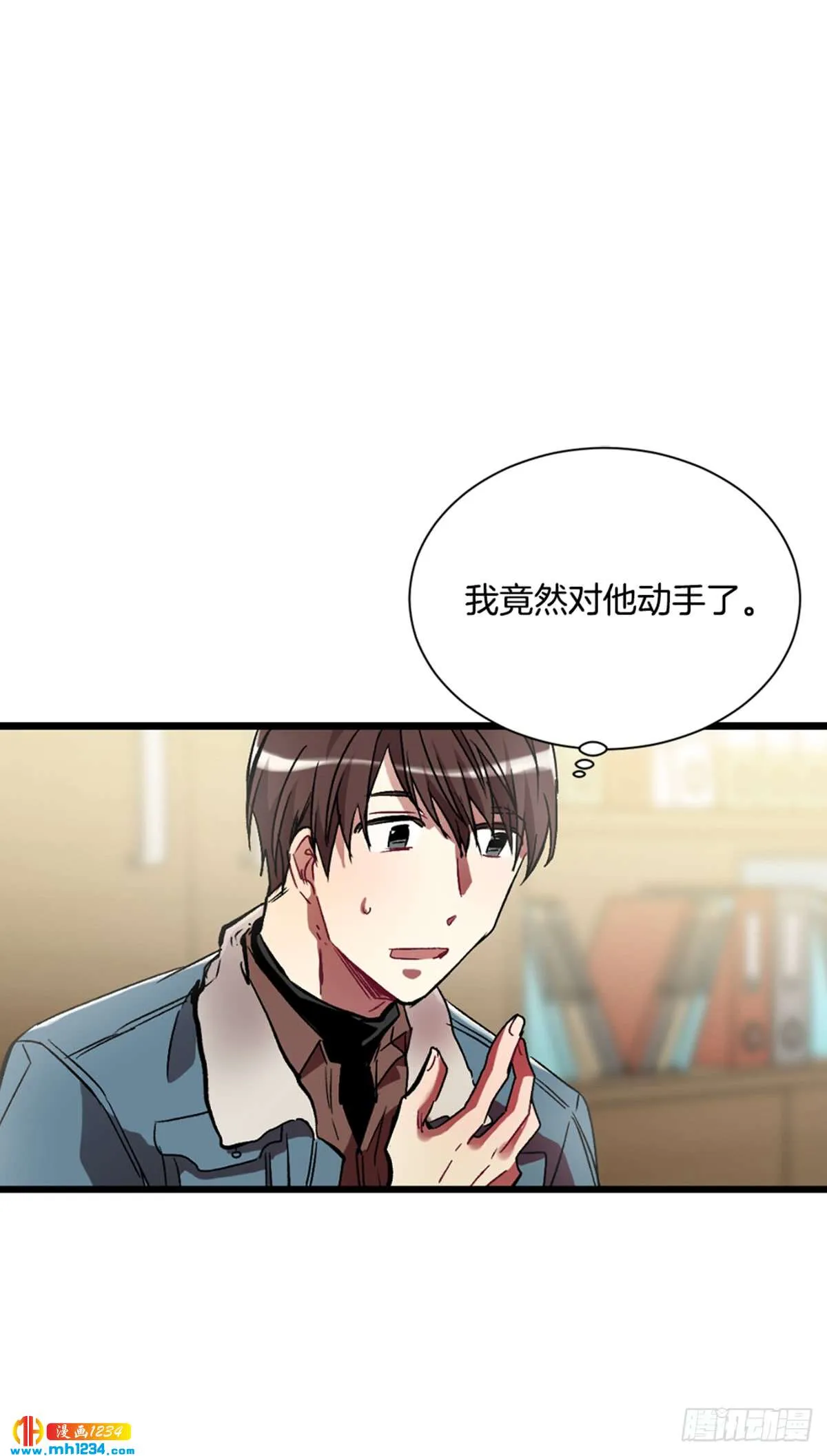 第52页