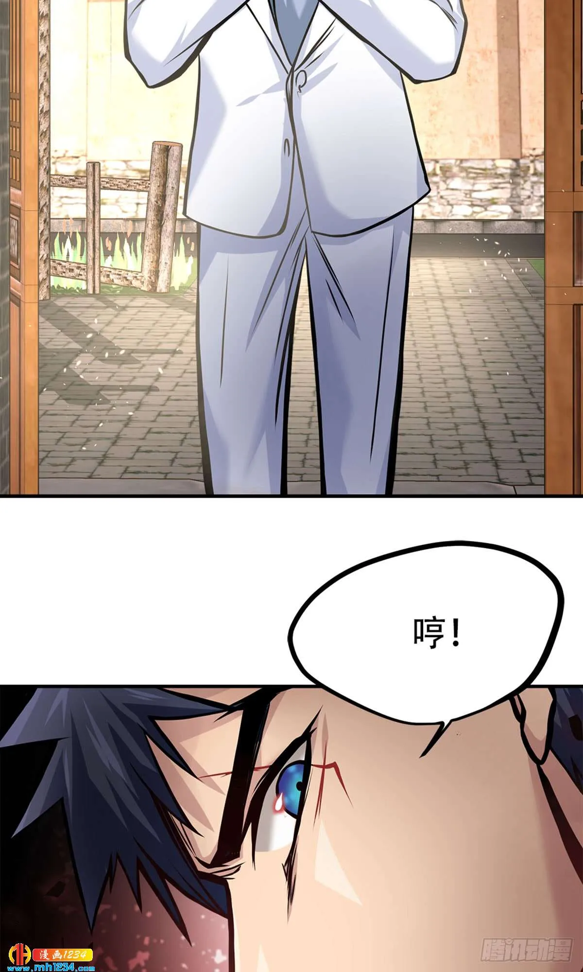 第35页