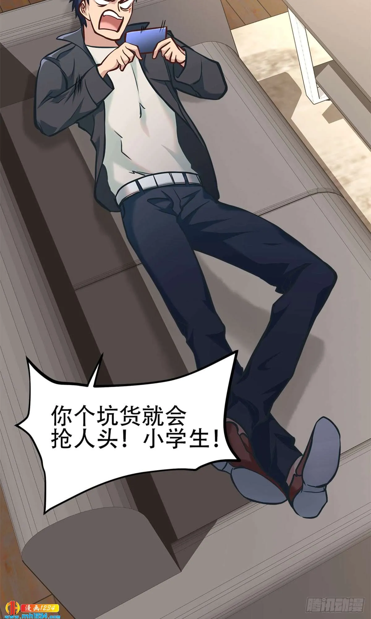 第21页
