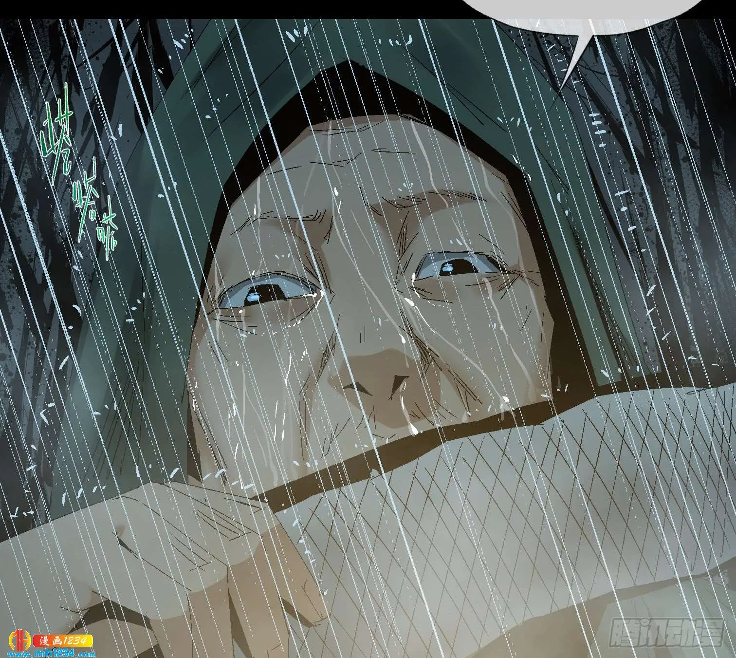 第80页