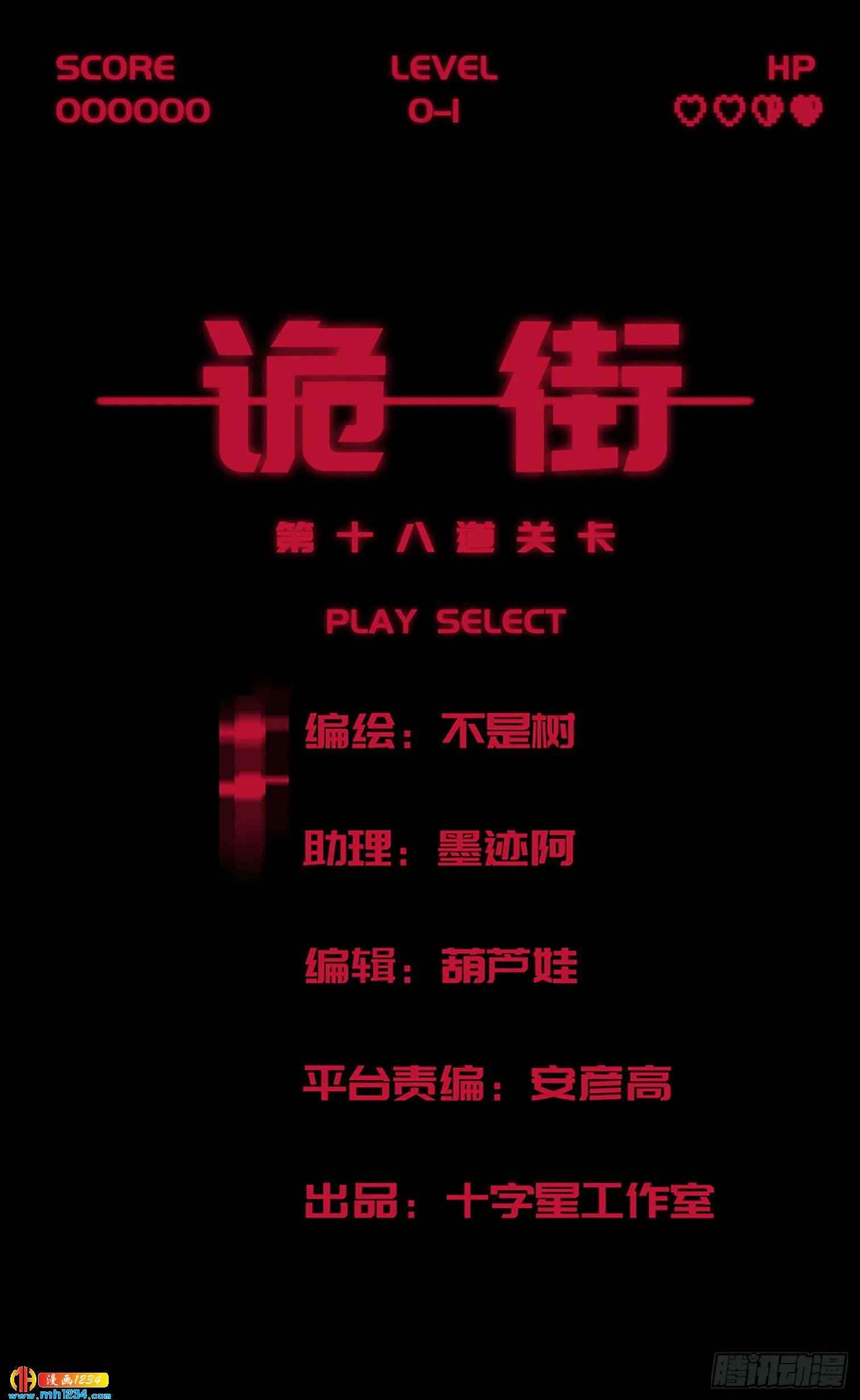 第45页