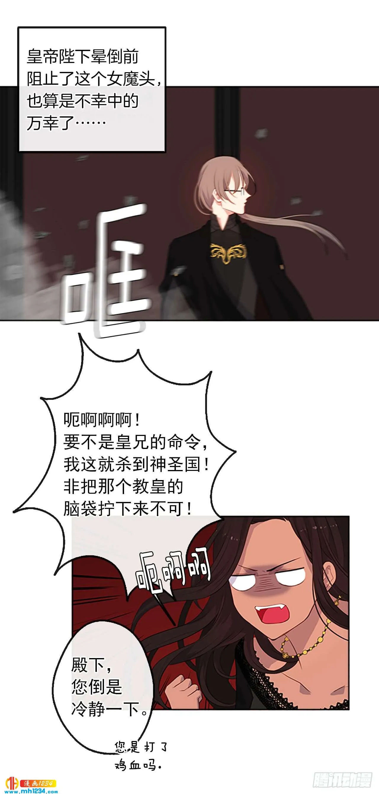 第55页