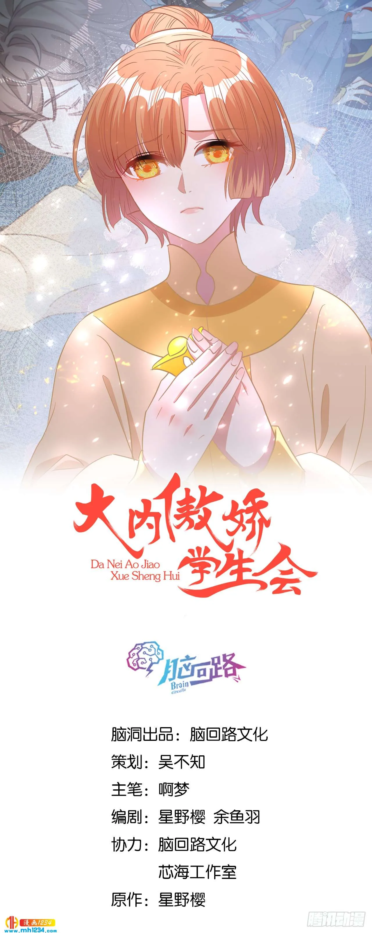 第1页