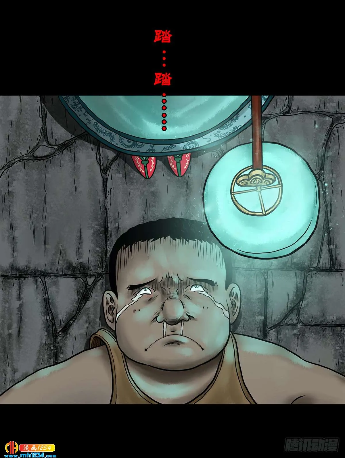 第65页