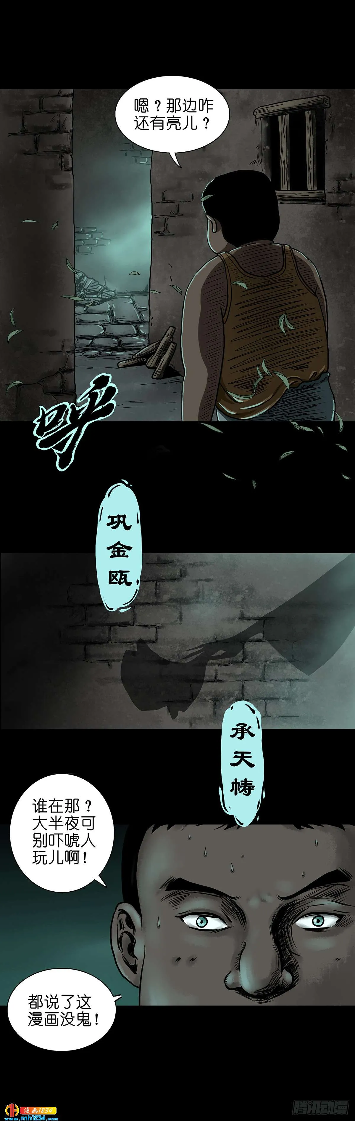 第55页