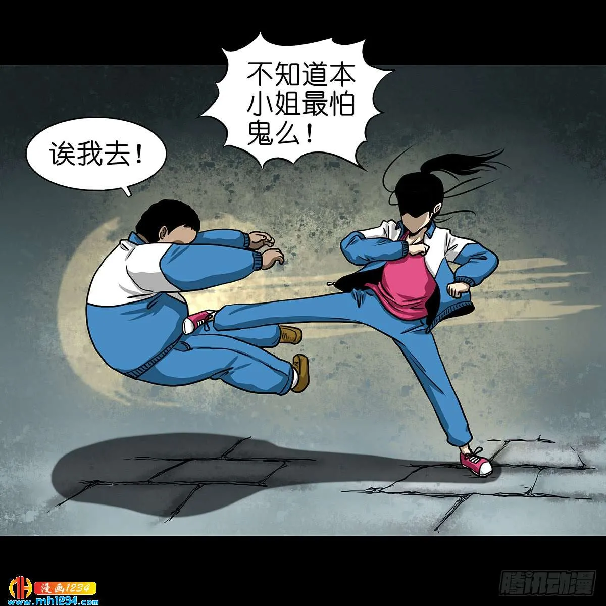第31页