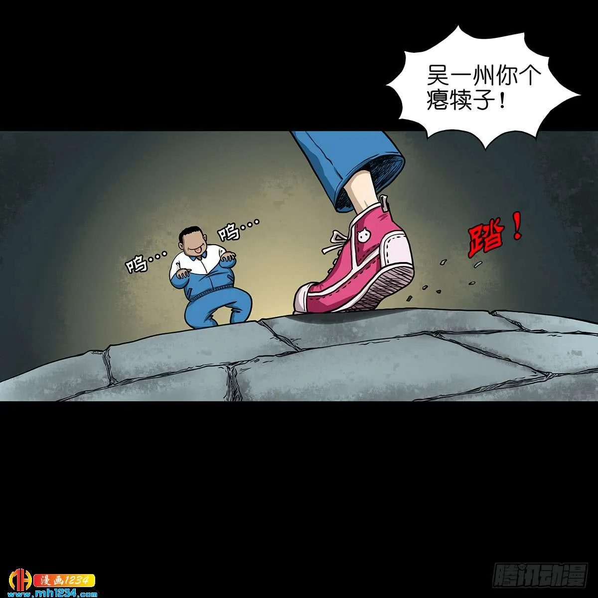第30页