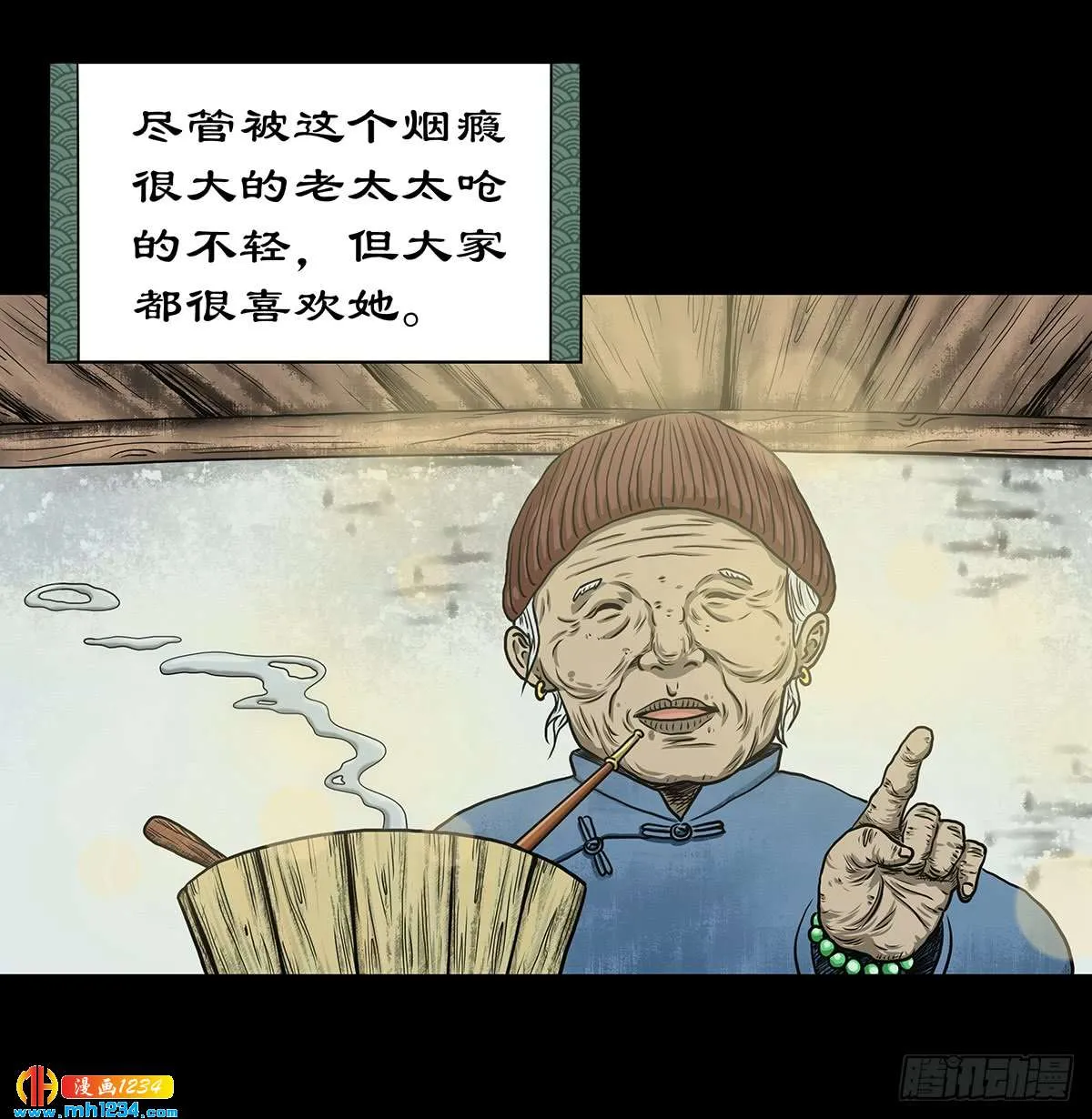 第26页