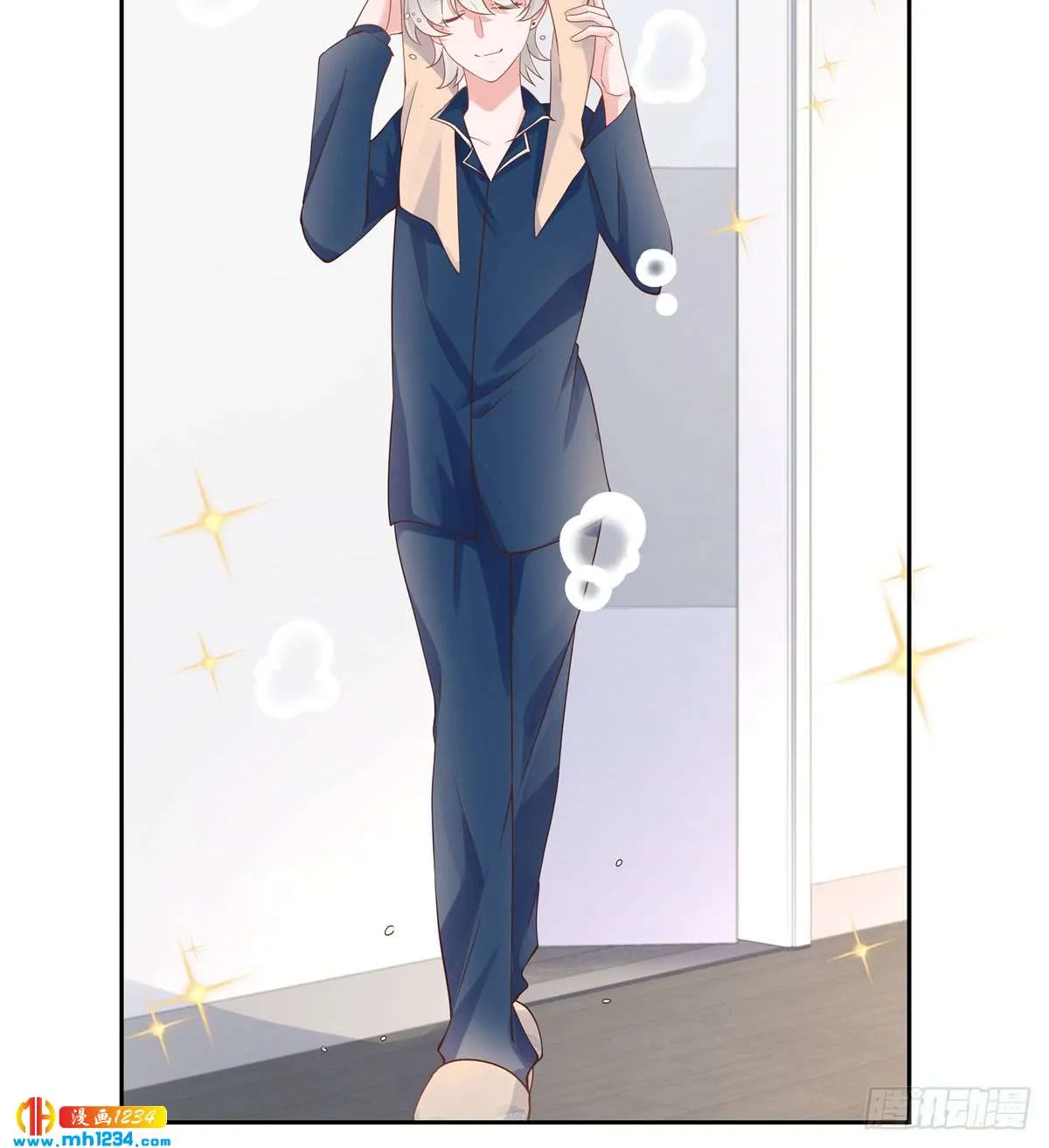 第29页