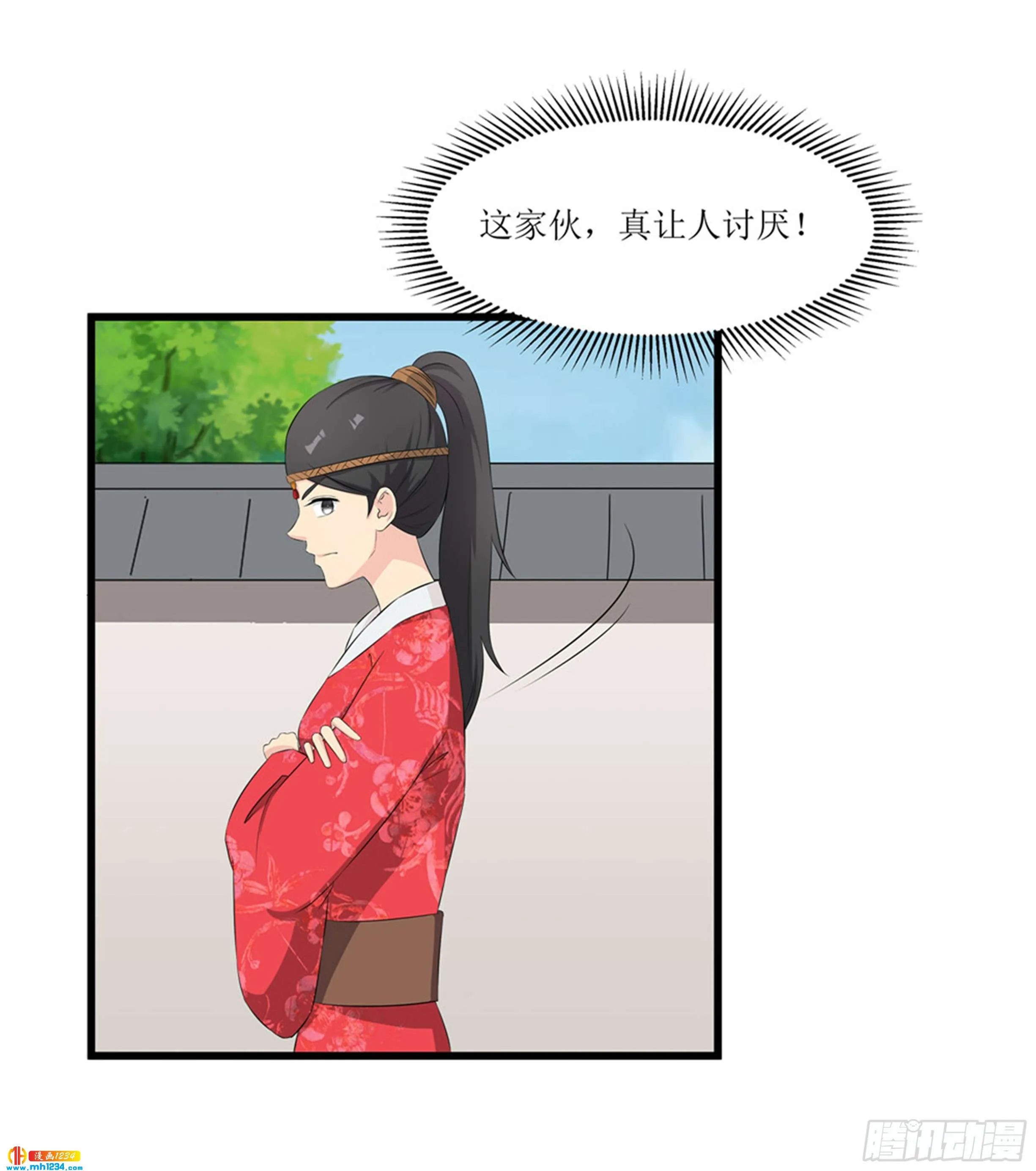 第28页