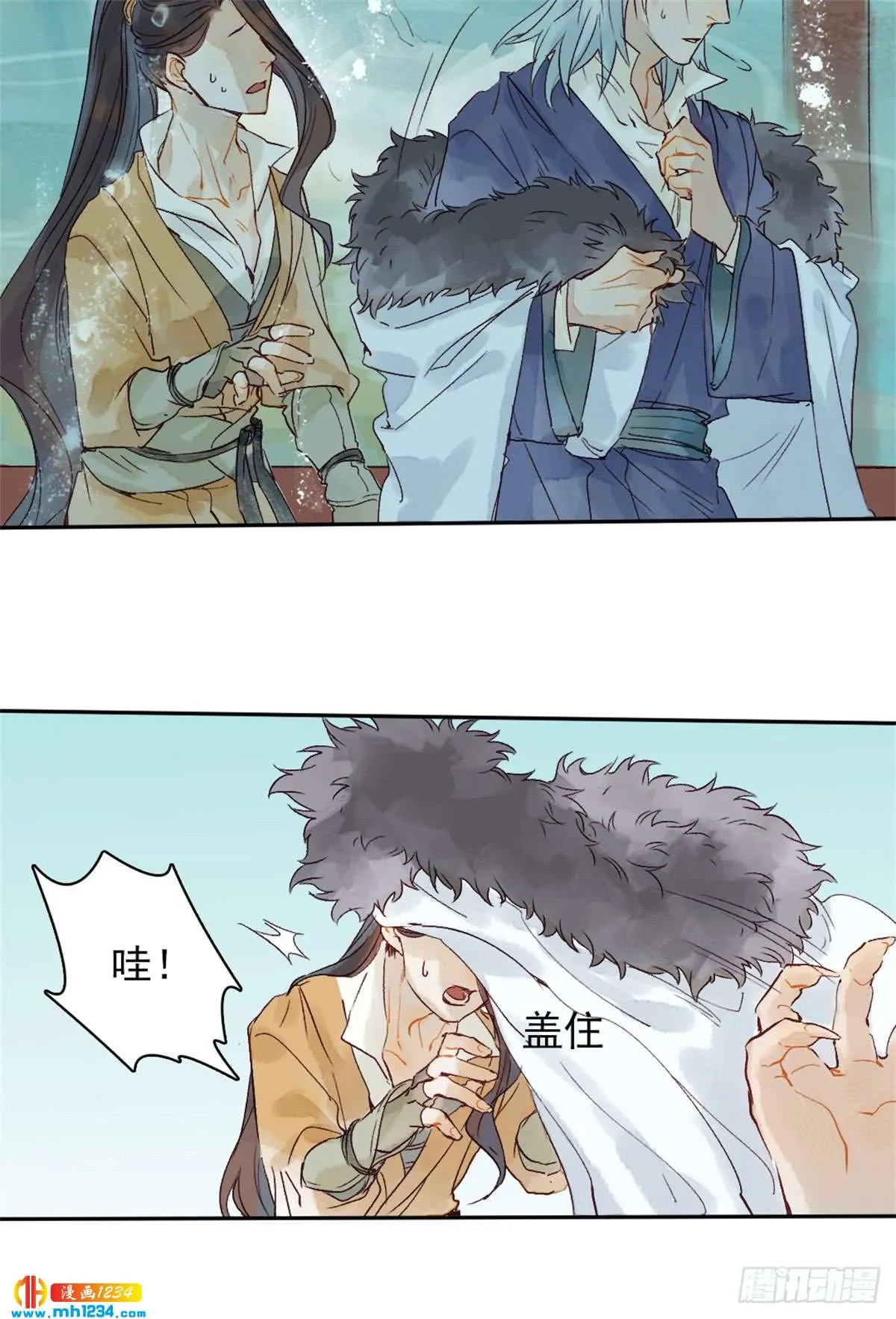 第11页