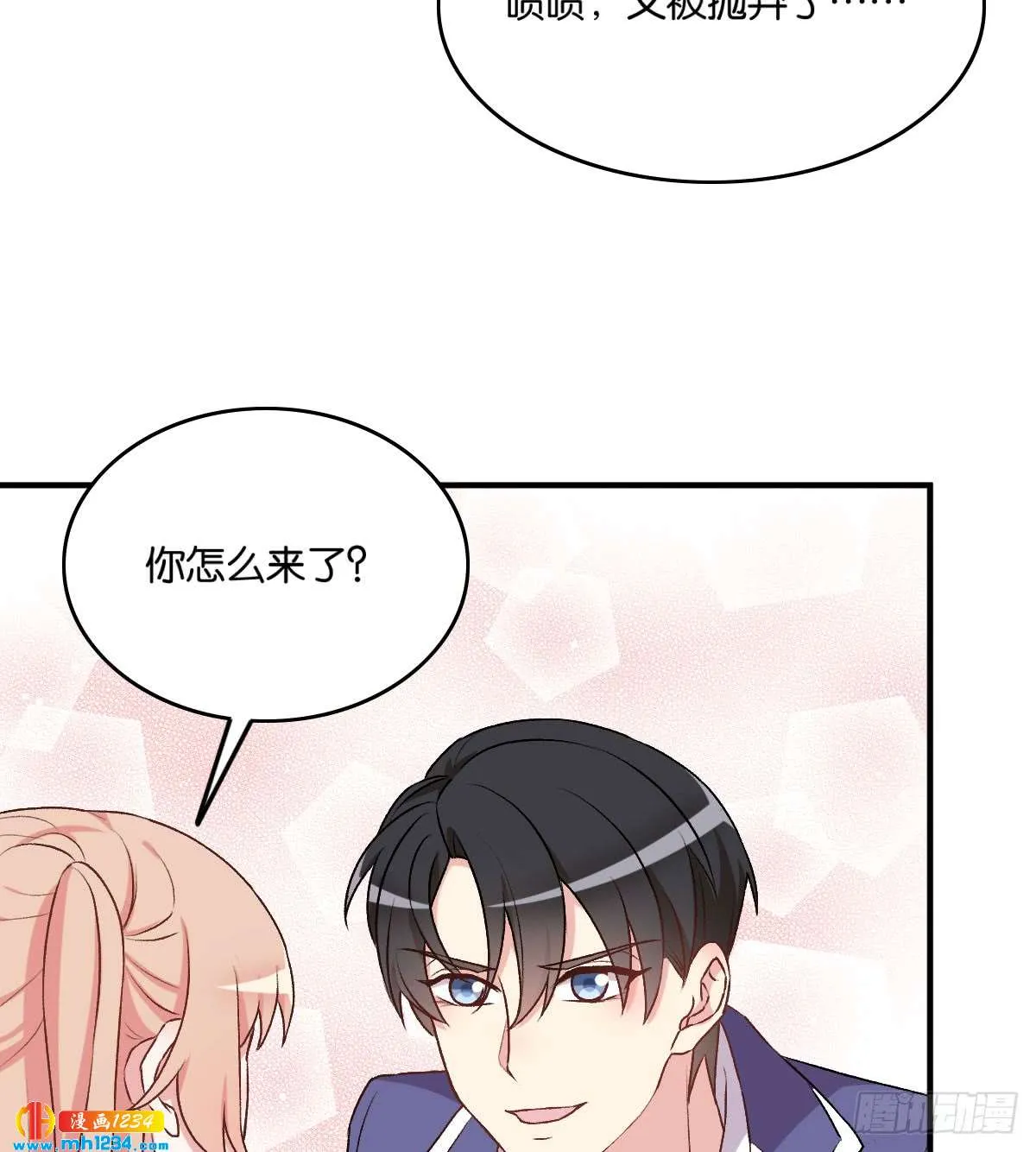 第47页