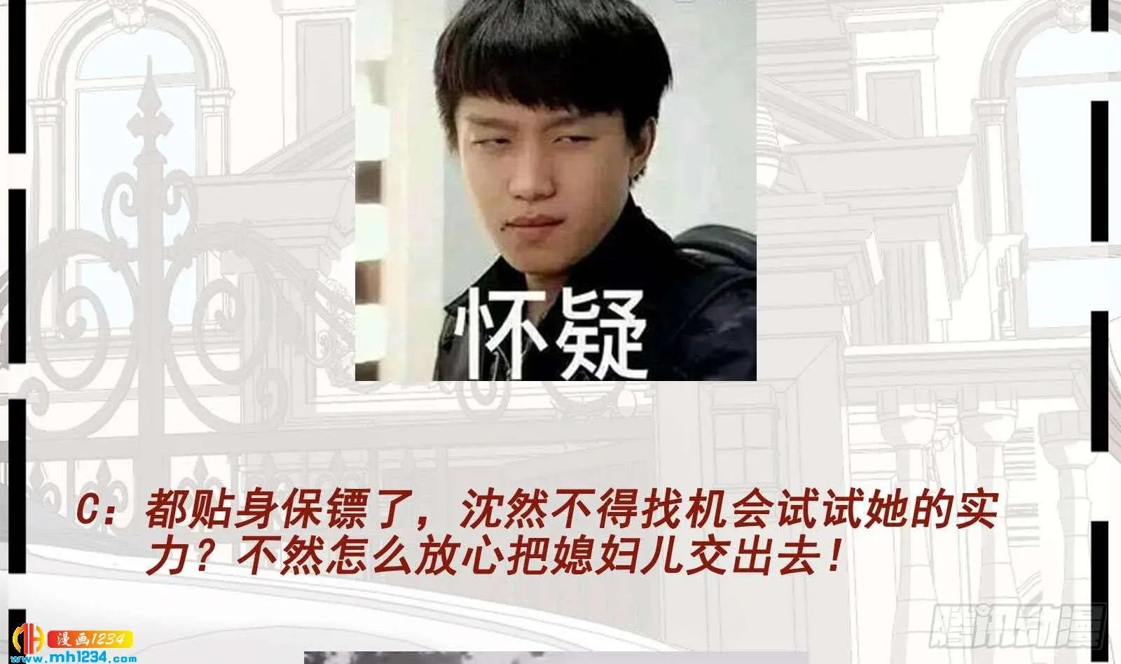 第89页