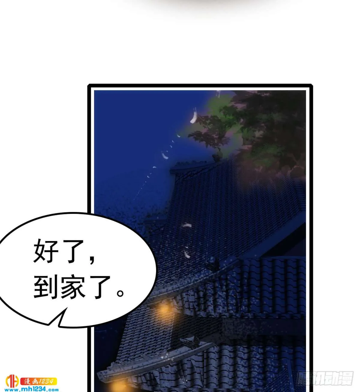 第117页