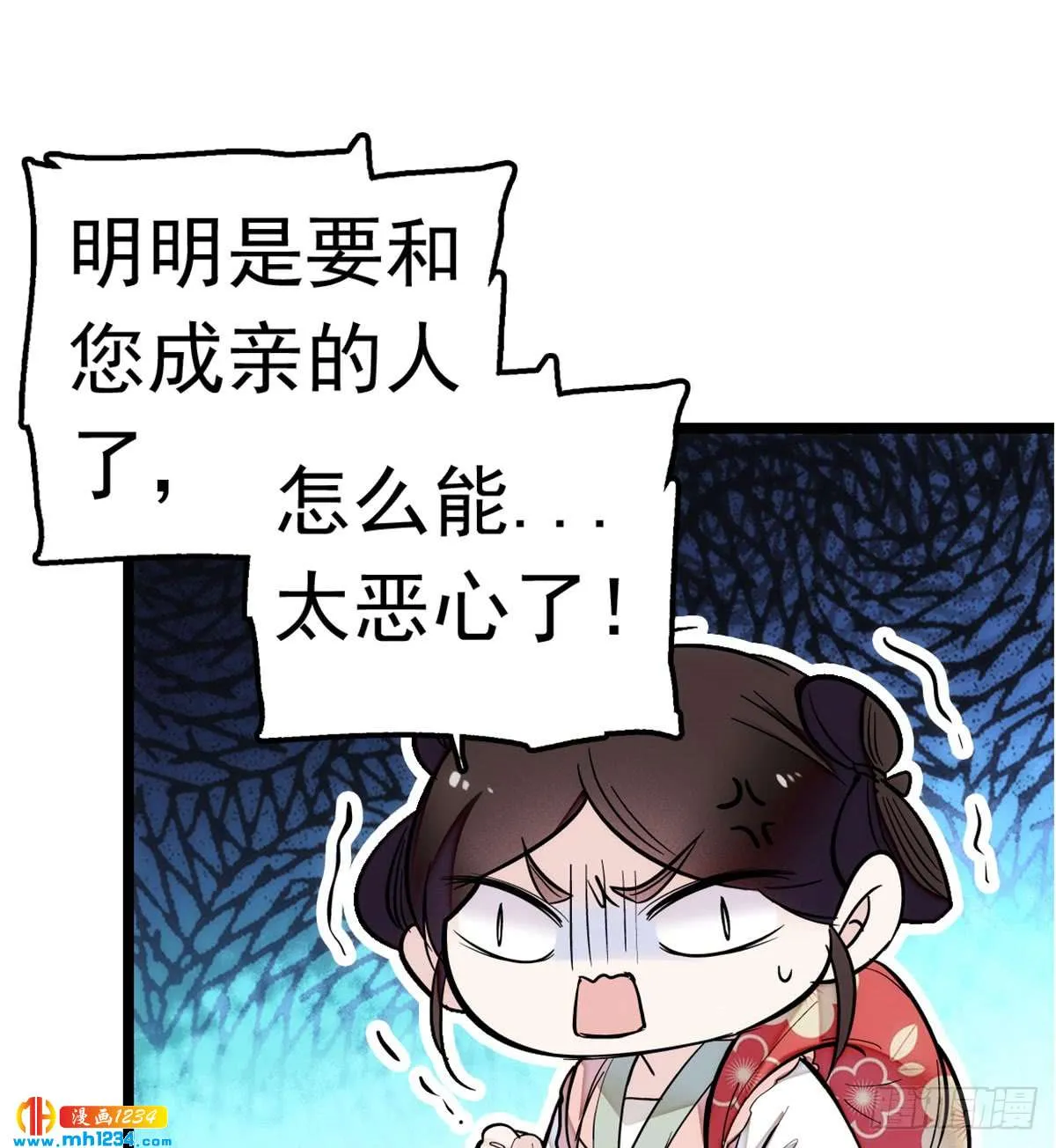 第110页