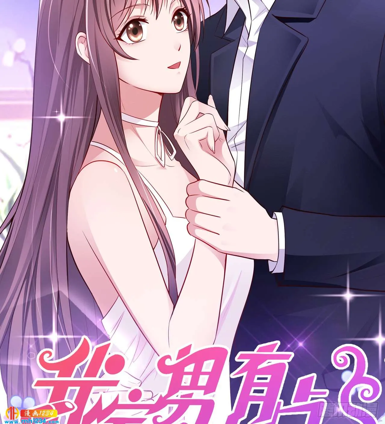 第19页