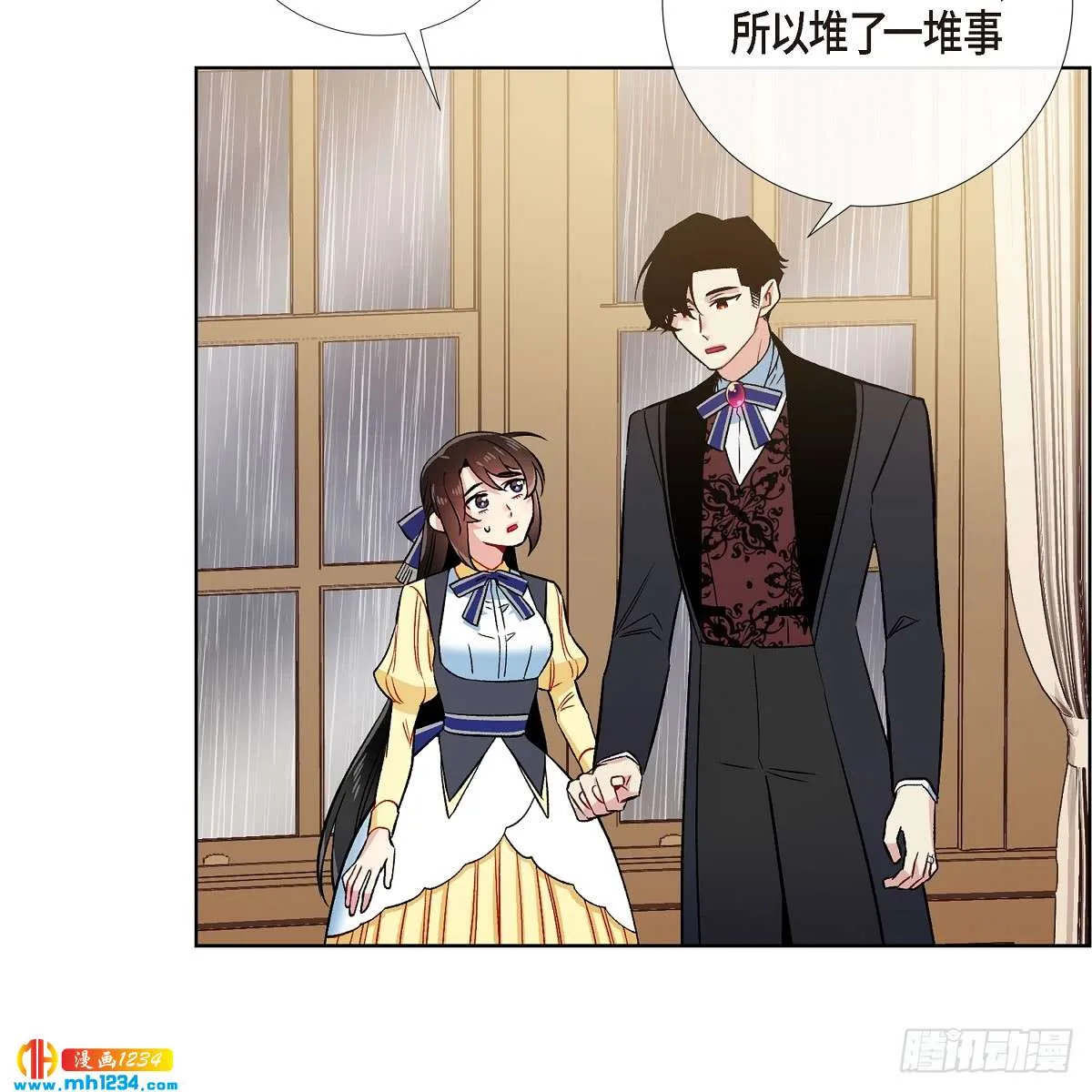 第61页