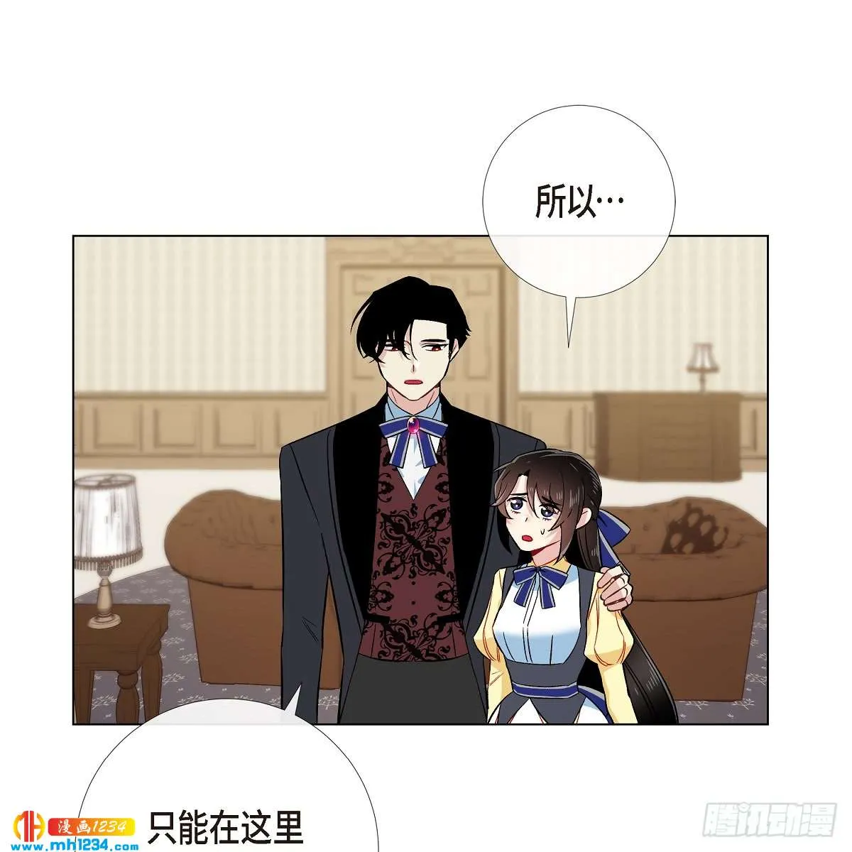 第56页