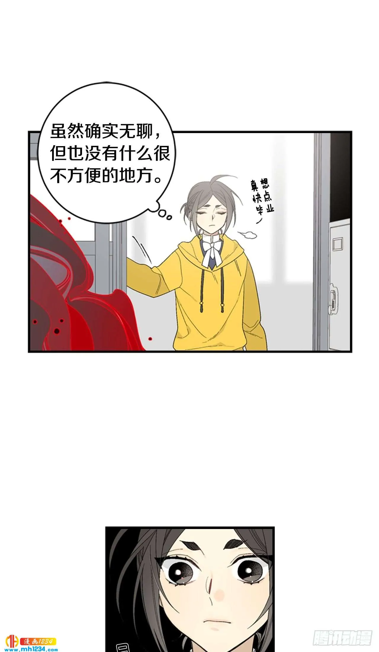 第34页