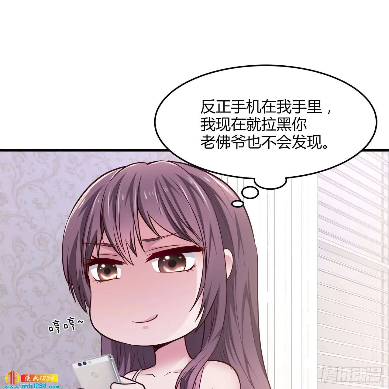 第47页