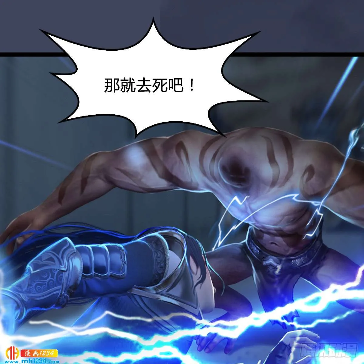 第55页