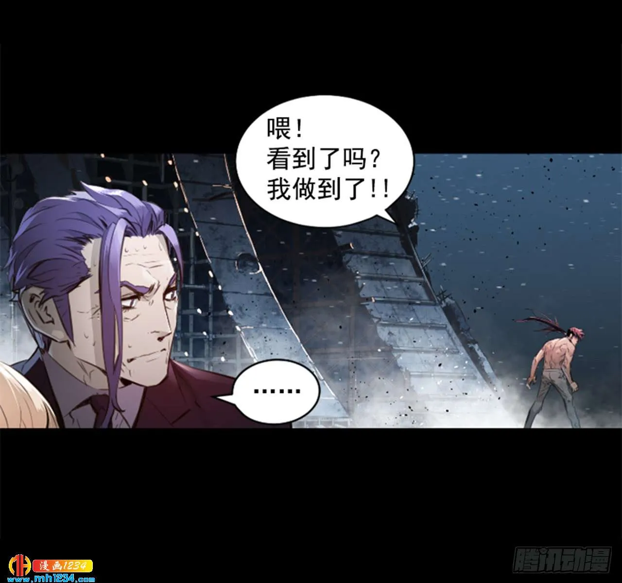 第40页