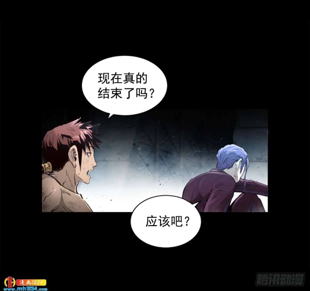 第38页