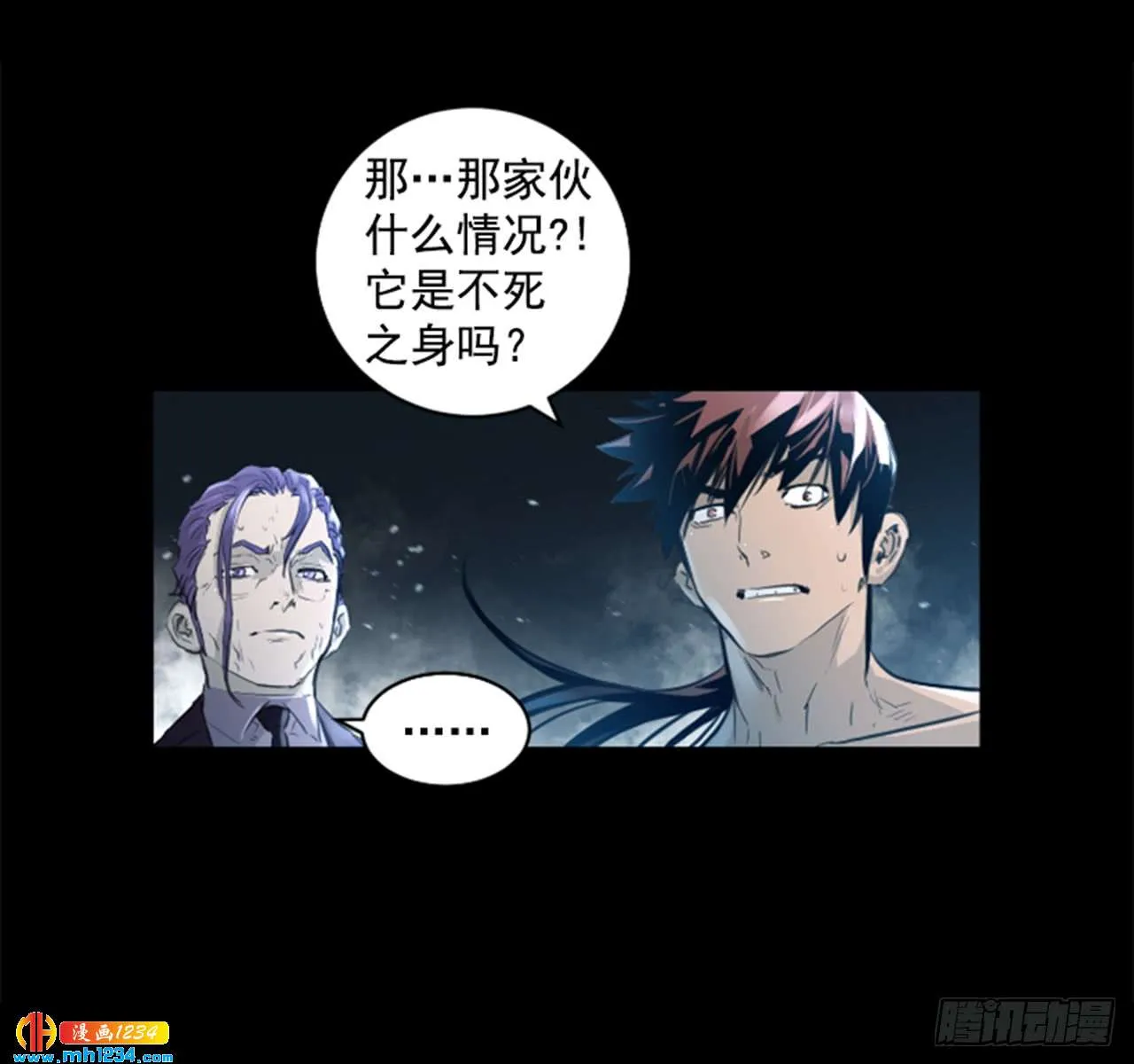 第45页