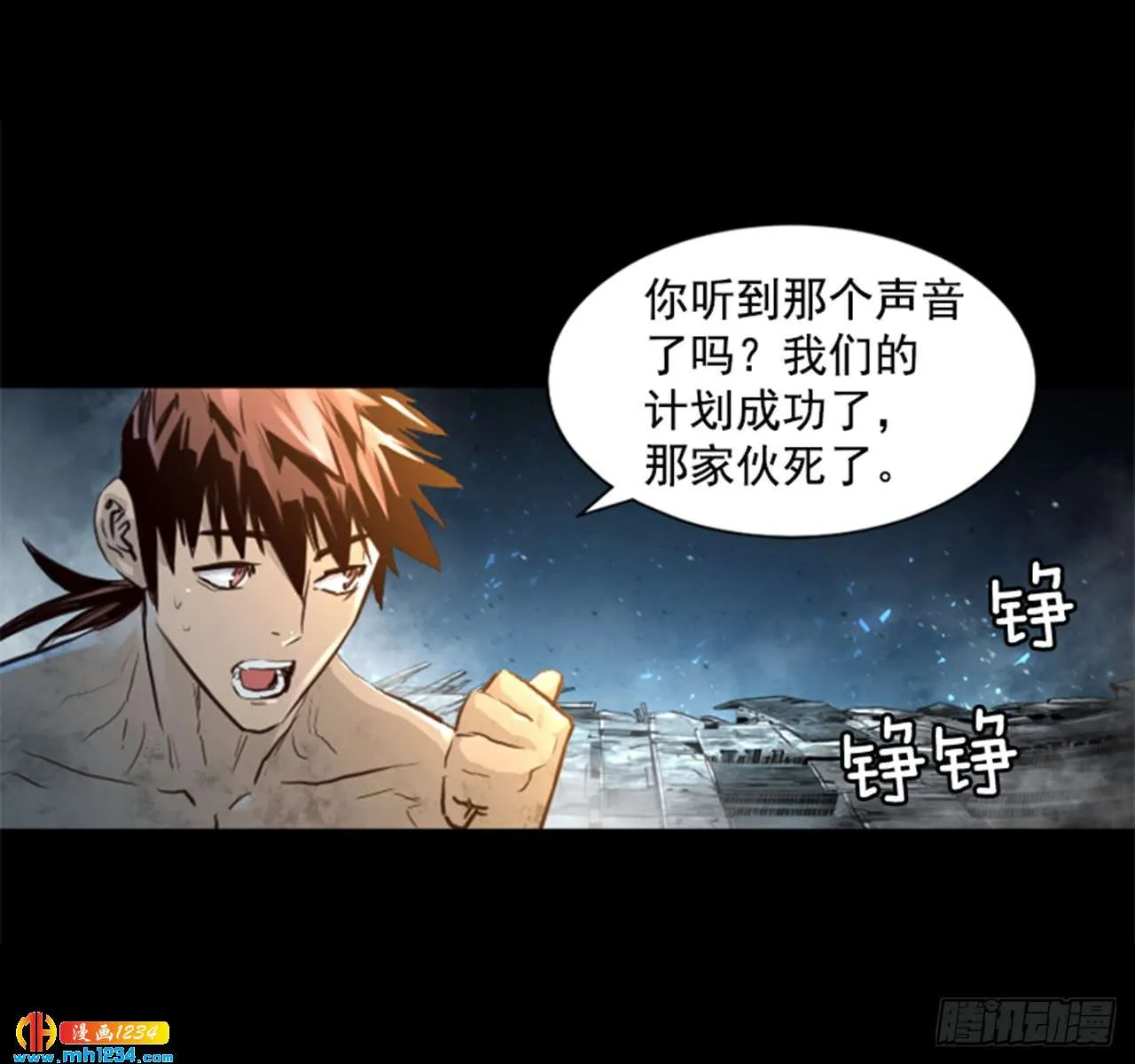 第28页