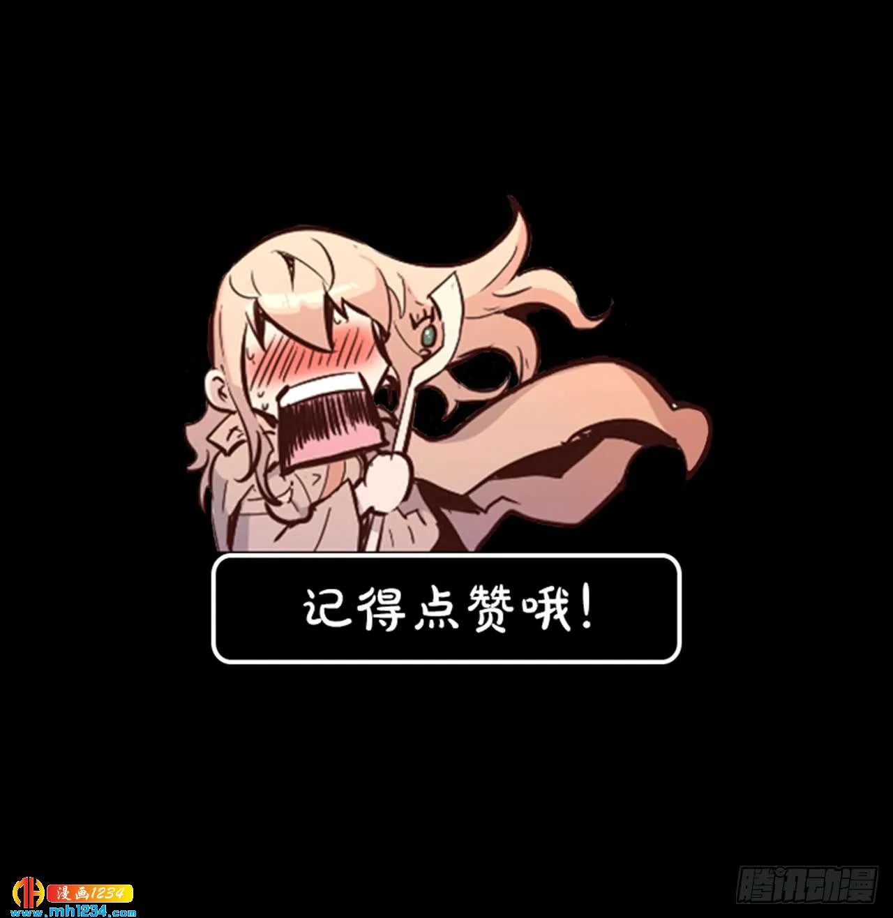 第47页