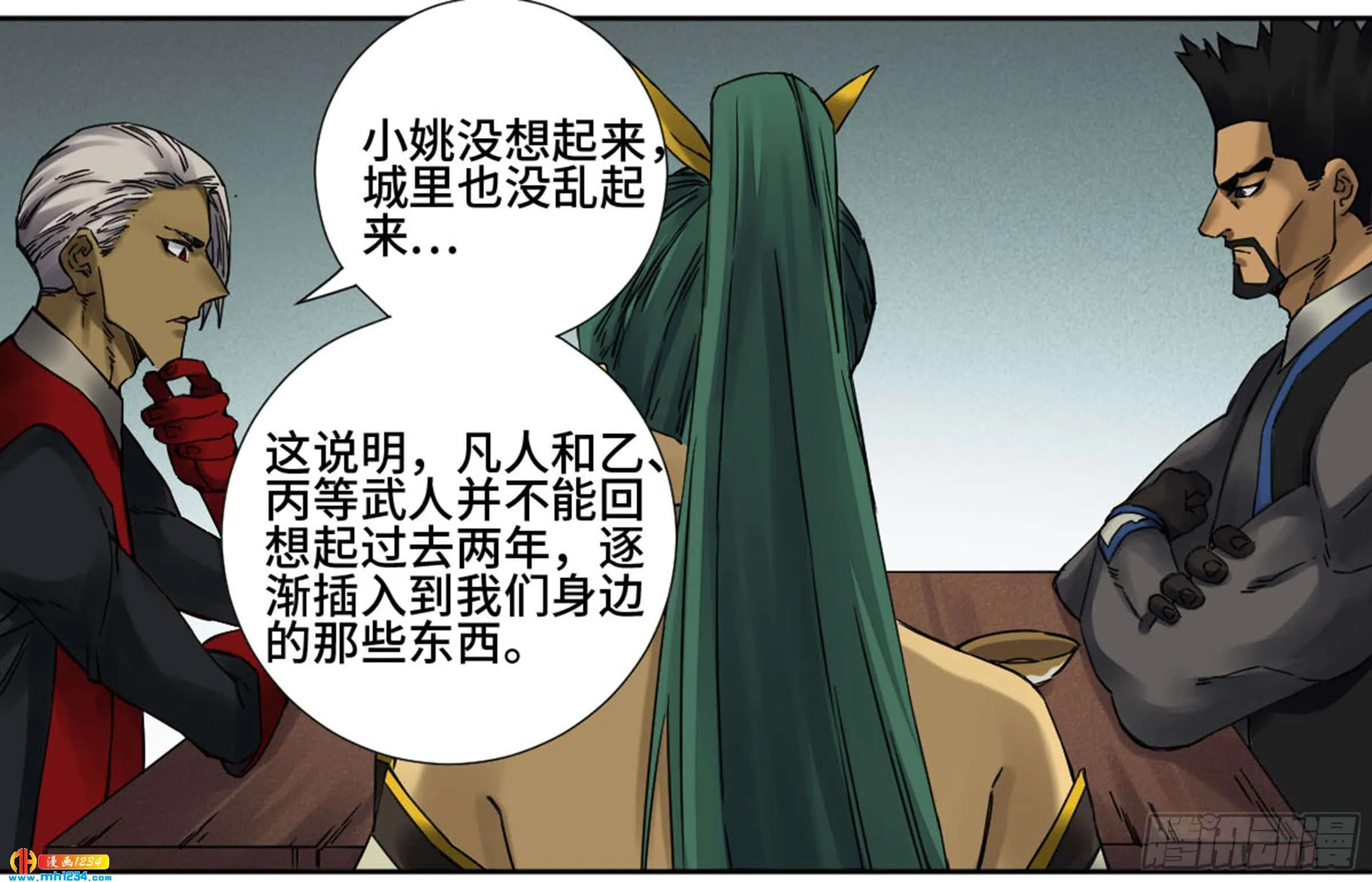 第31页
