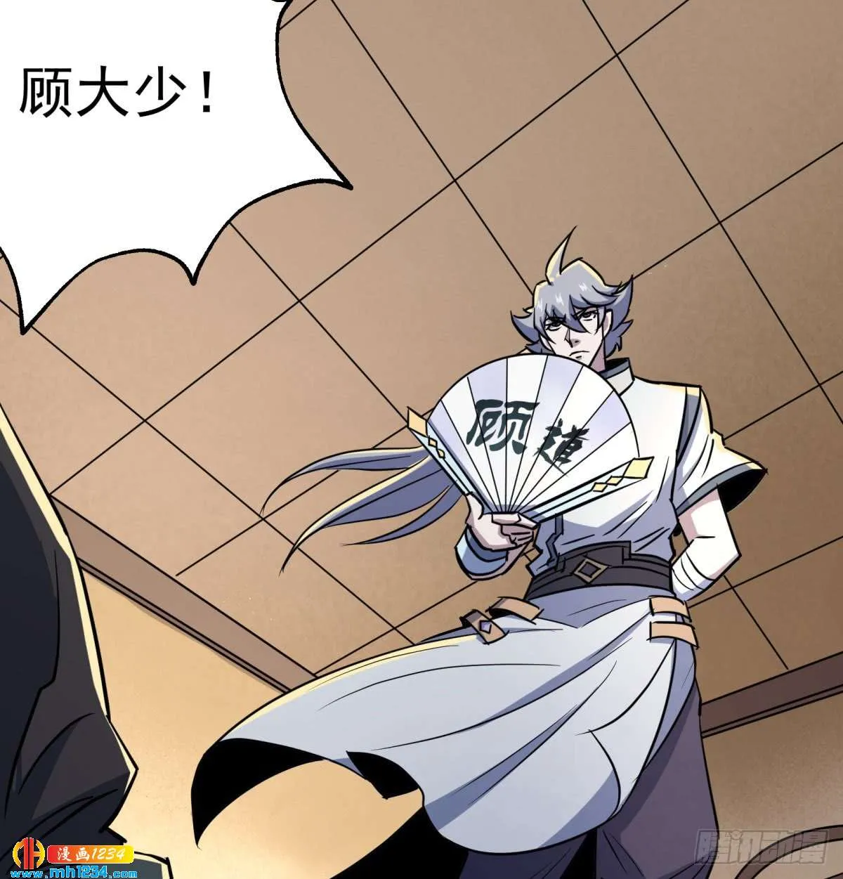 第30页