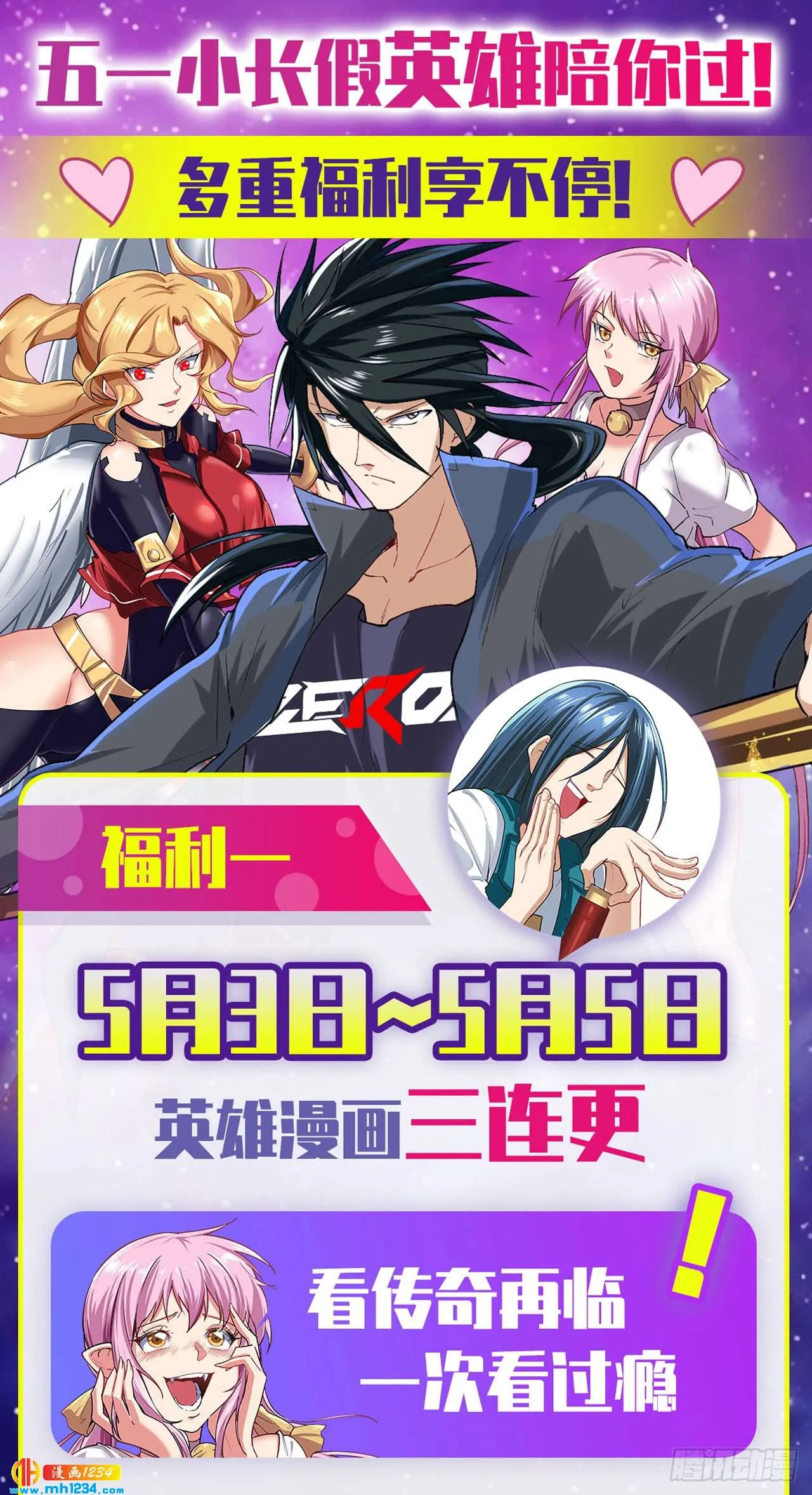 第83页