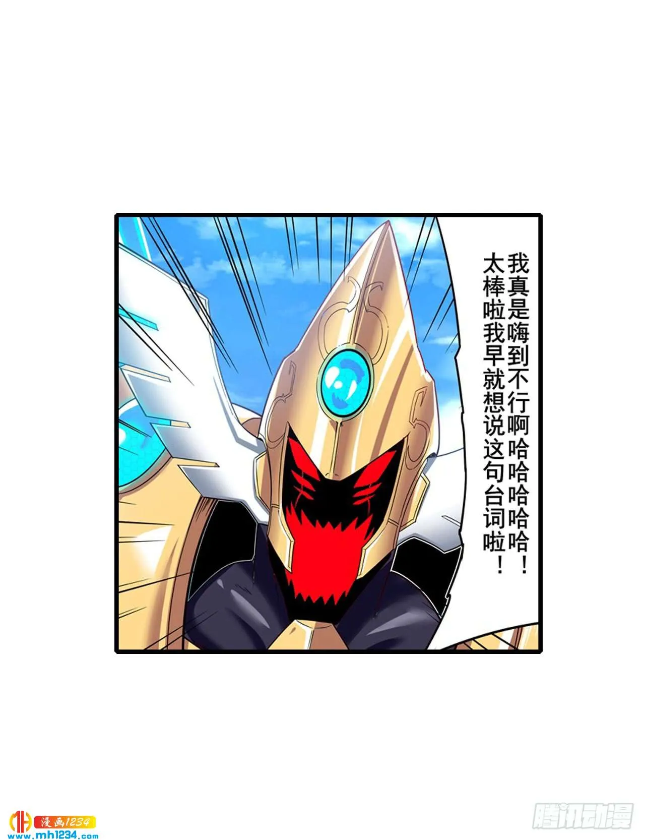 第68页