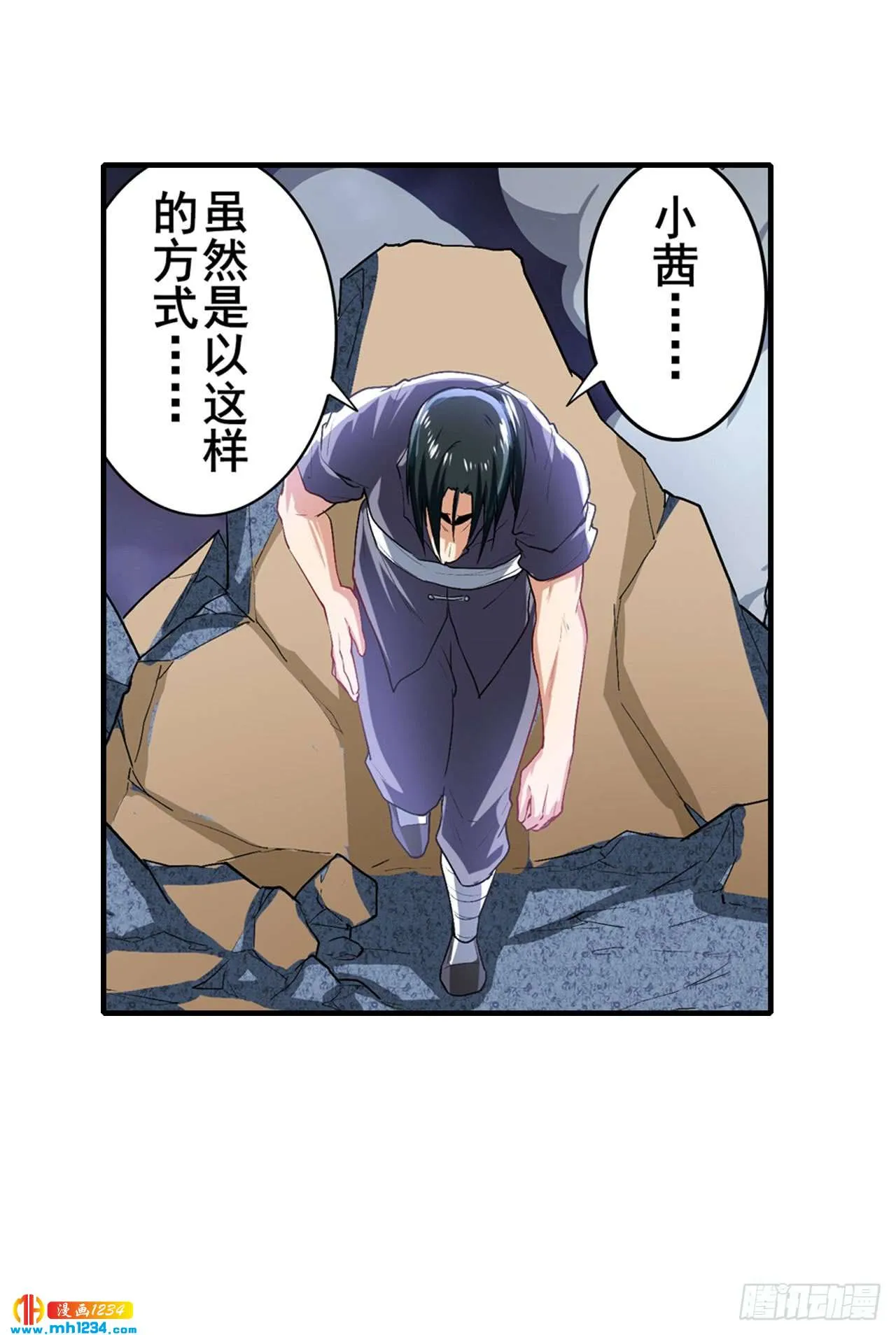 第42页
