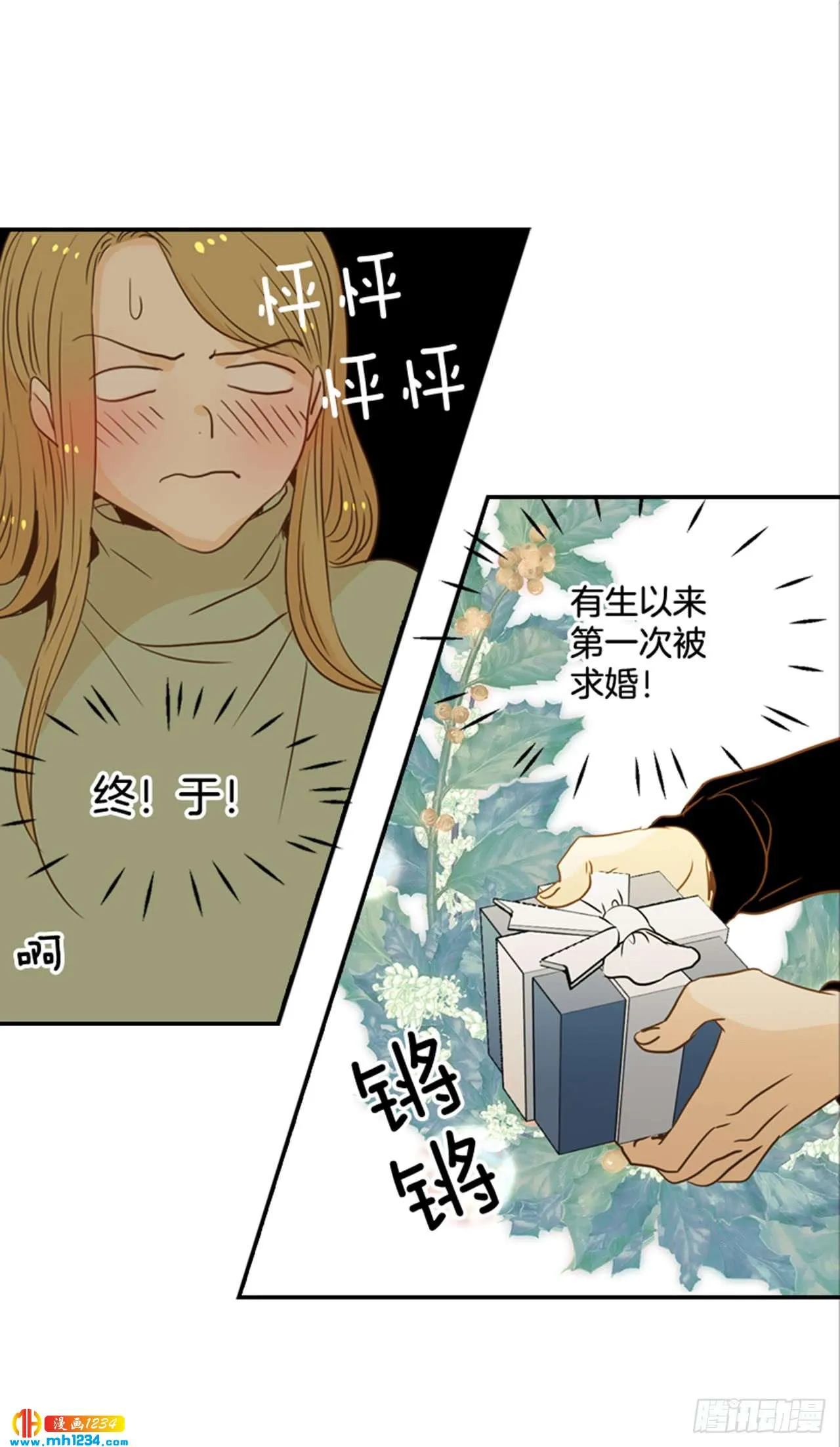 第44页