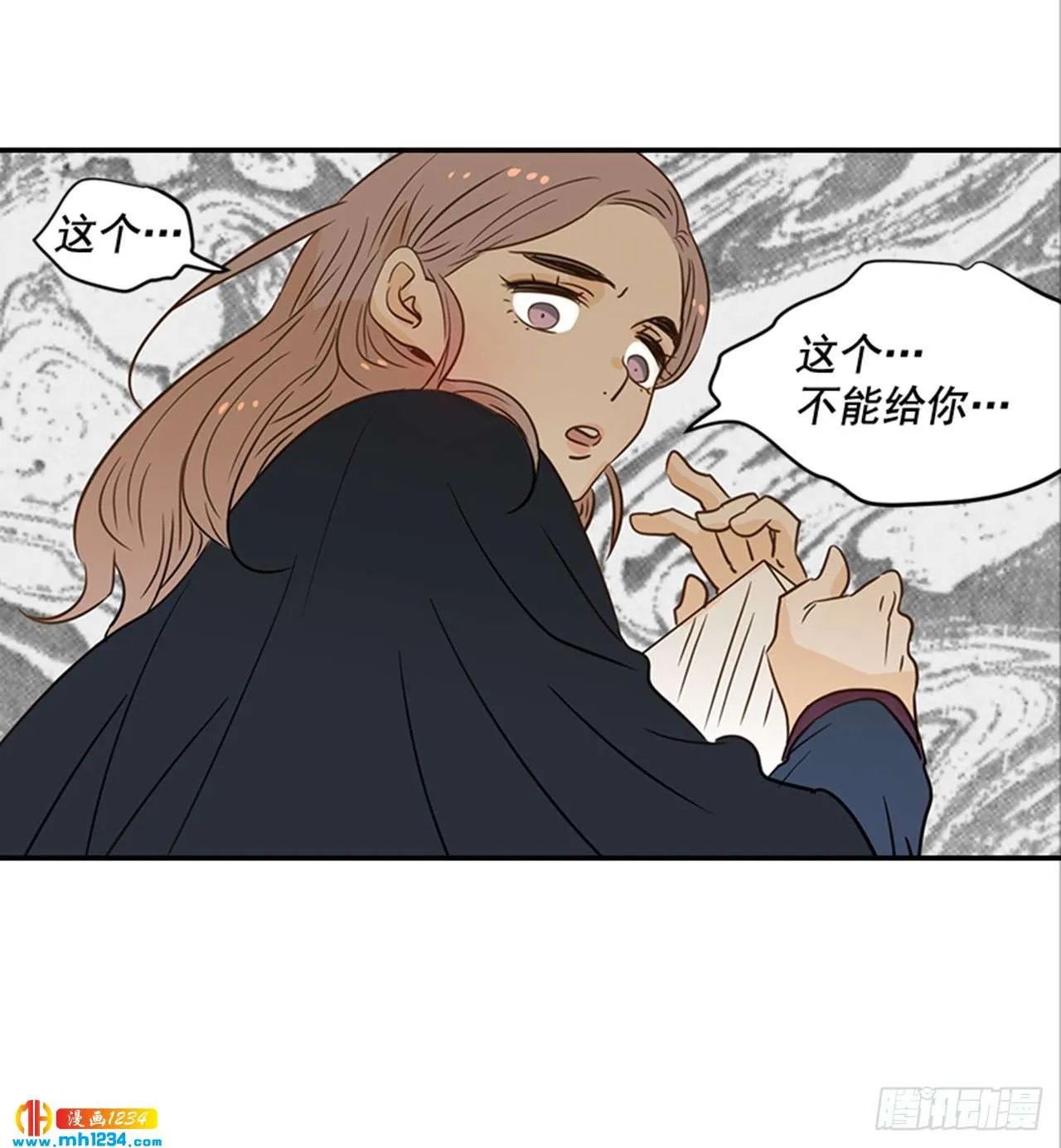 第57页